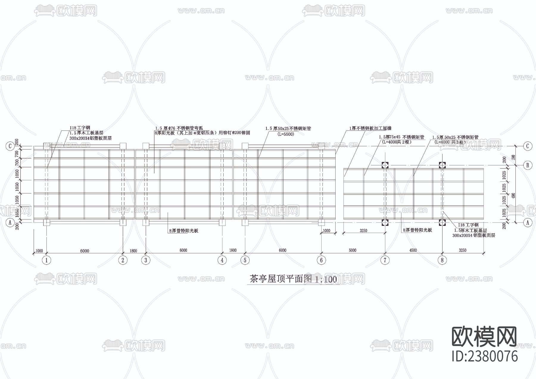 茶亭 标志塔CAD施工图下载（渲染图2）