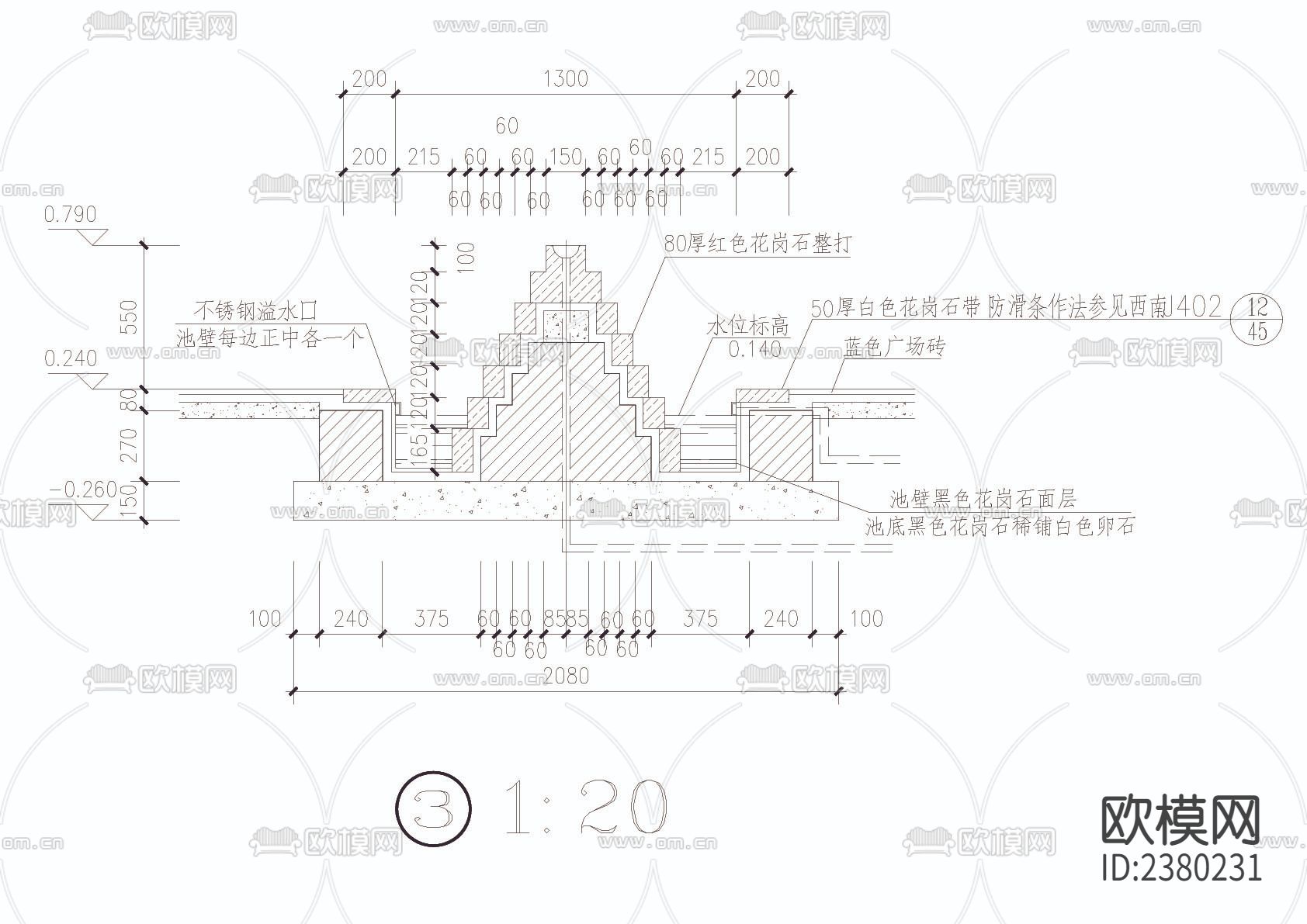 仿石砖亭cad大样图下载（渲染图4）