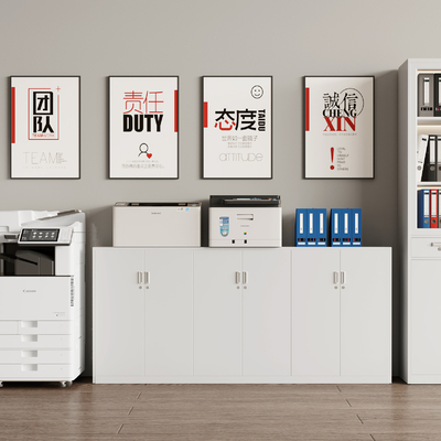  公司文件柜 打印机 饮水机su模型 