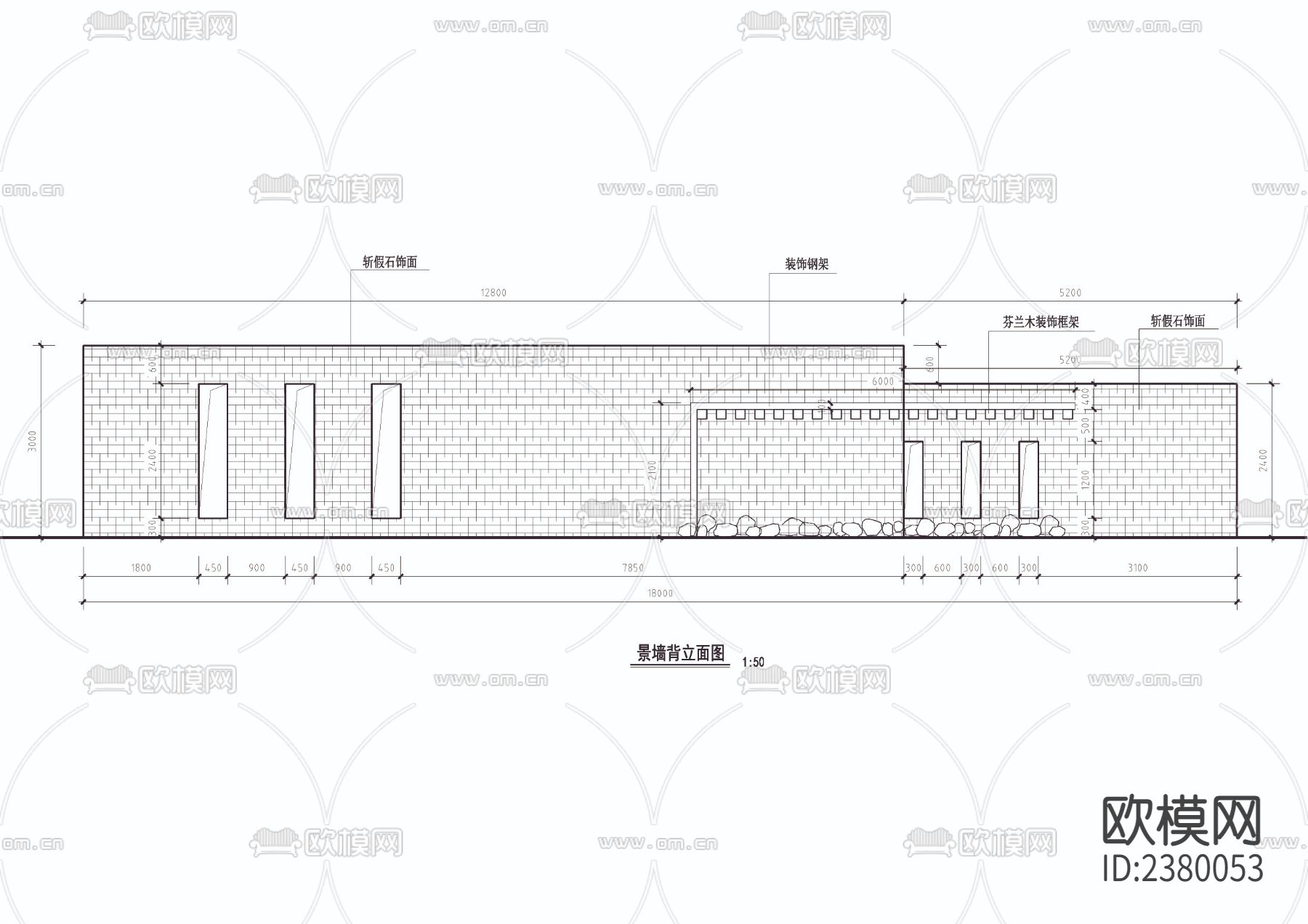 景墙CAD施工图下载（渲染图3）