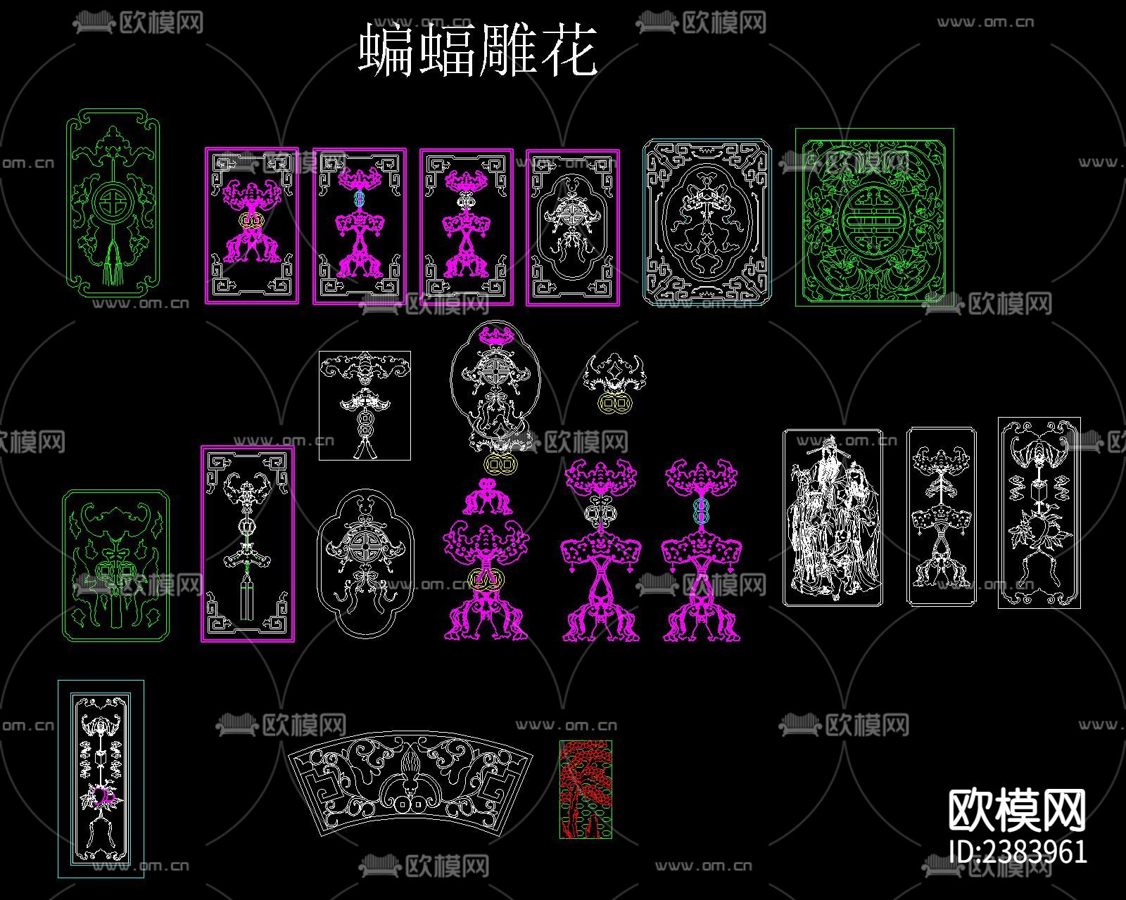 中式古典雕花图案CAD施工图下载（渲染图3）