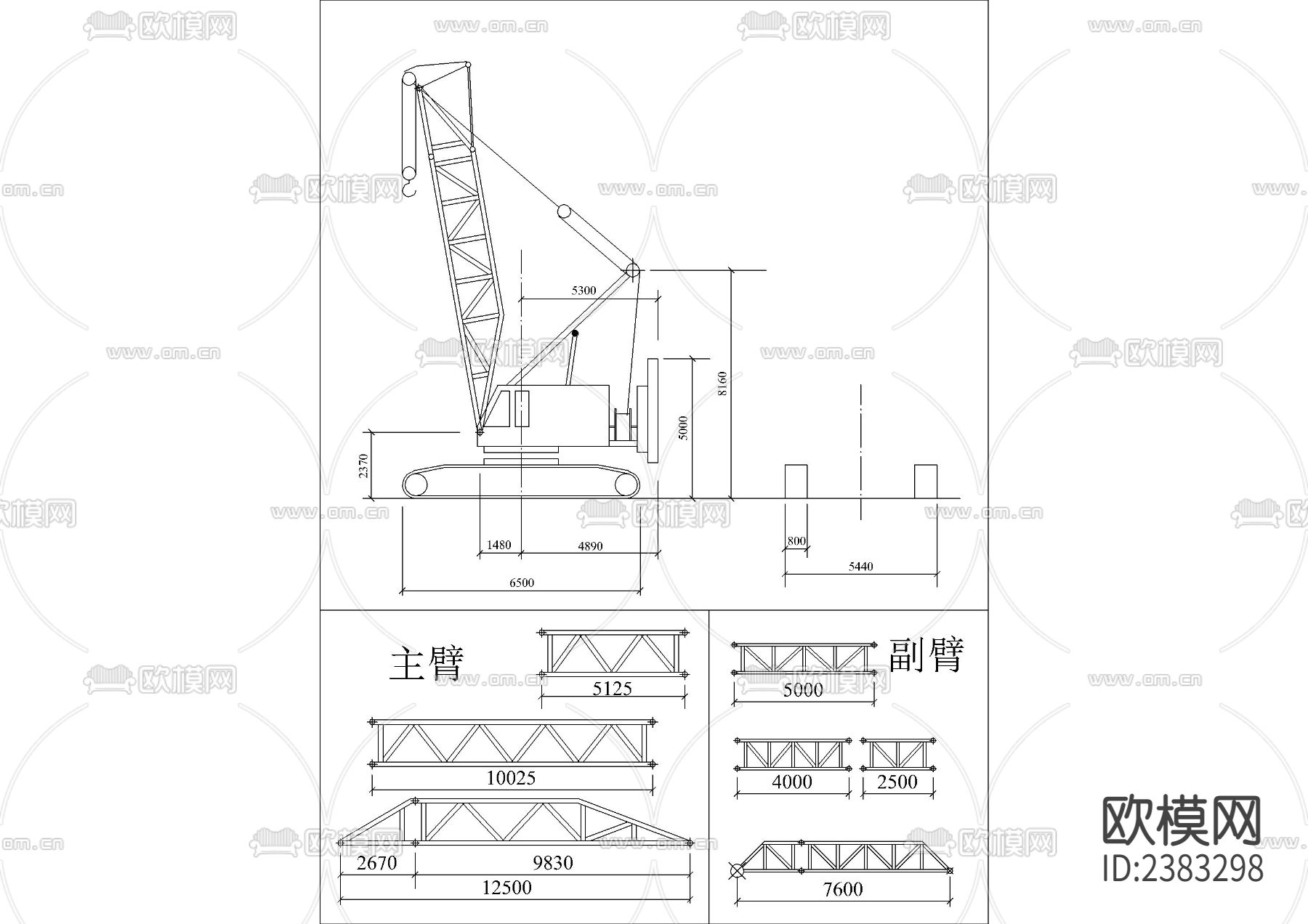 电动履带吊塔吊吊车CAD图库下载（渲染图3）