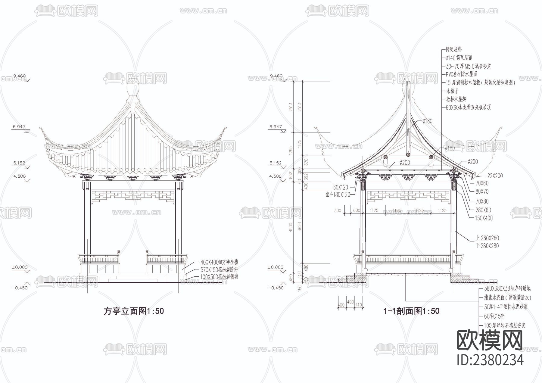 古建方亭cad大样图下载（渲染图4）