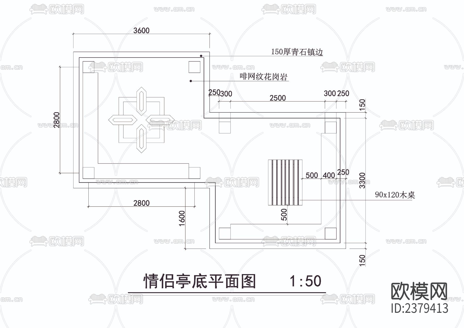 情侣亭CAD节点大样下载（渲染图2）