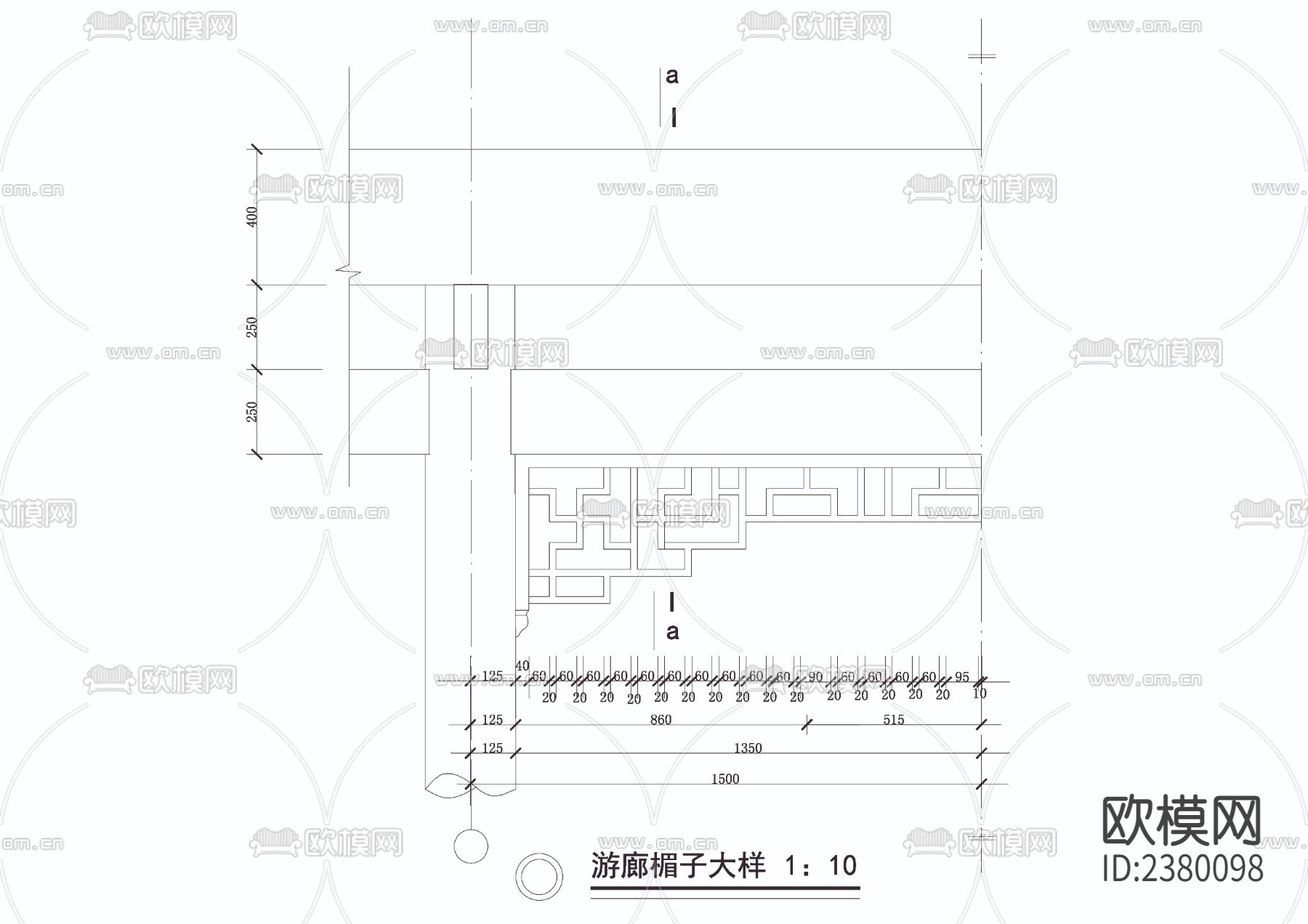 游廊详图CAD施工图下载（渲染图3）