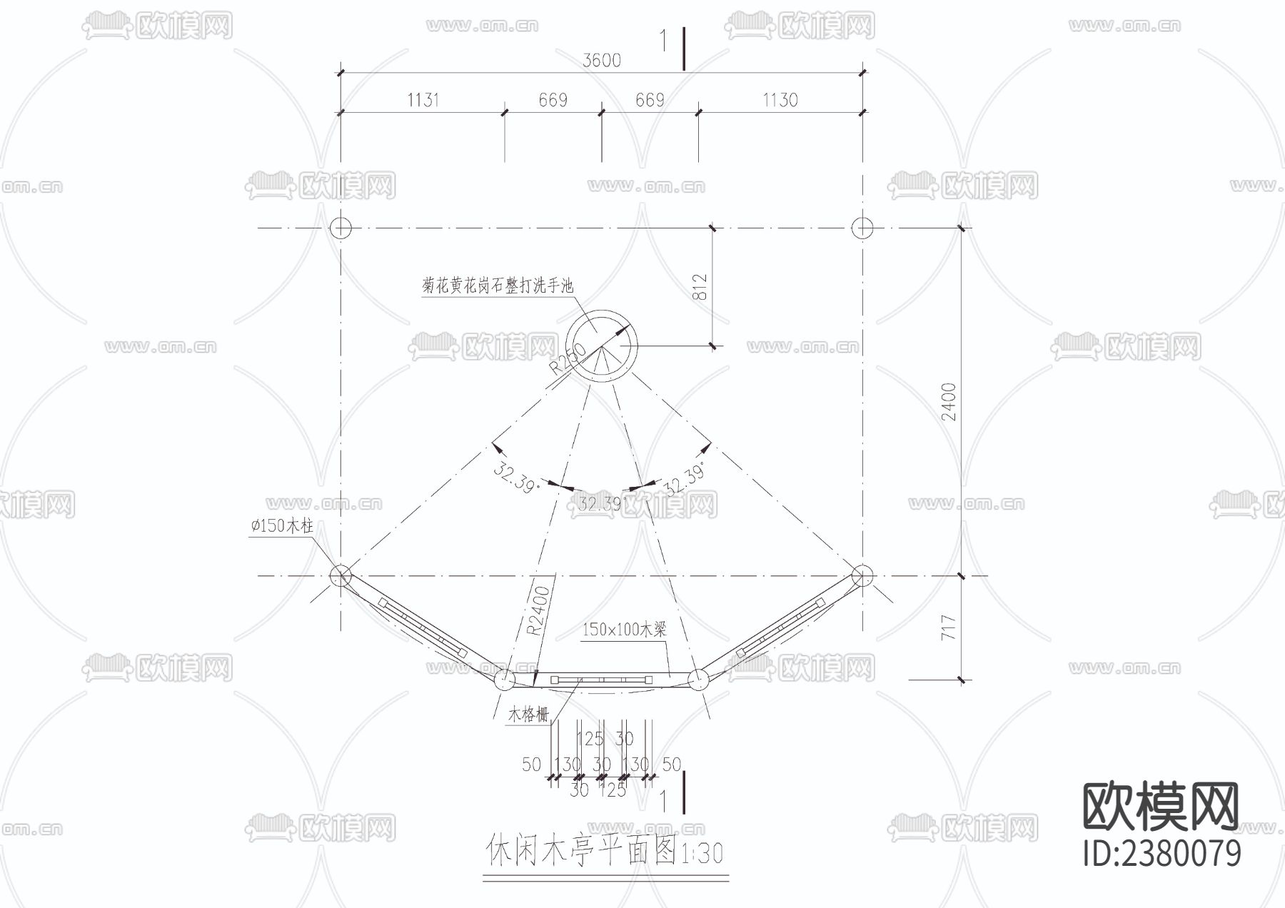 休闲木亭CAD施工图下载（渲染图2）