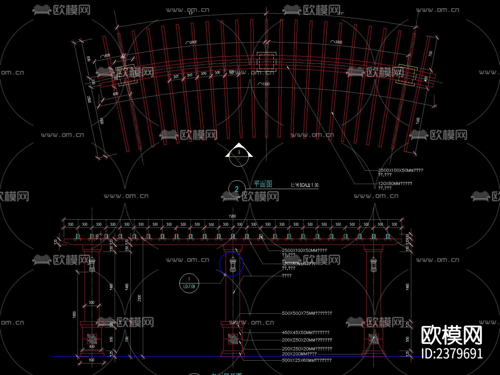 新中式 弧形单臂及双臂 廊架CAD施工图下载（渲染图9）