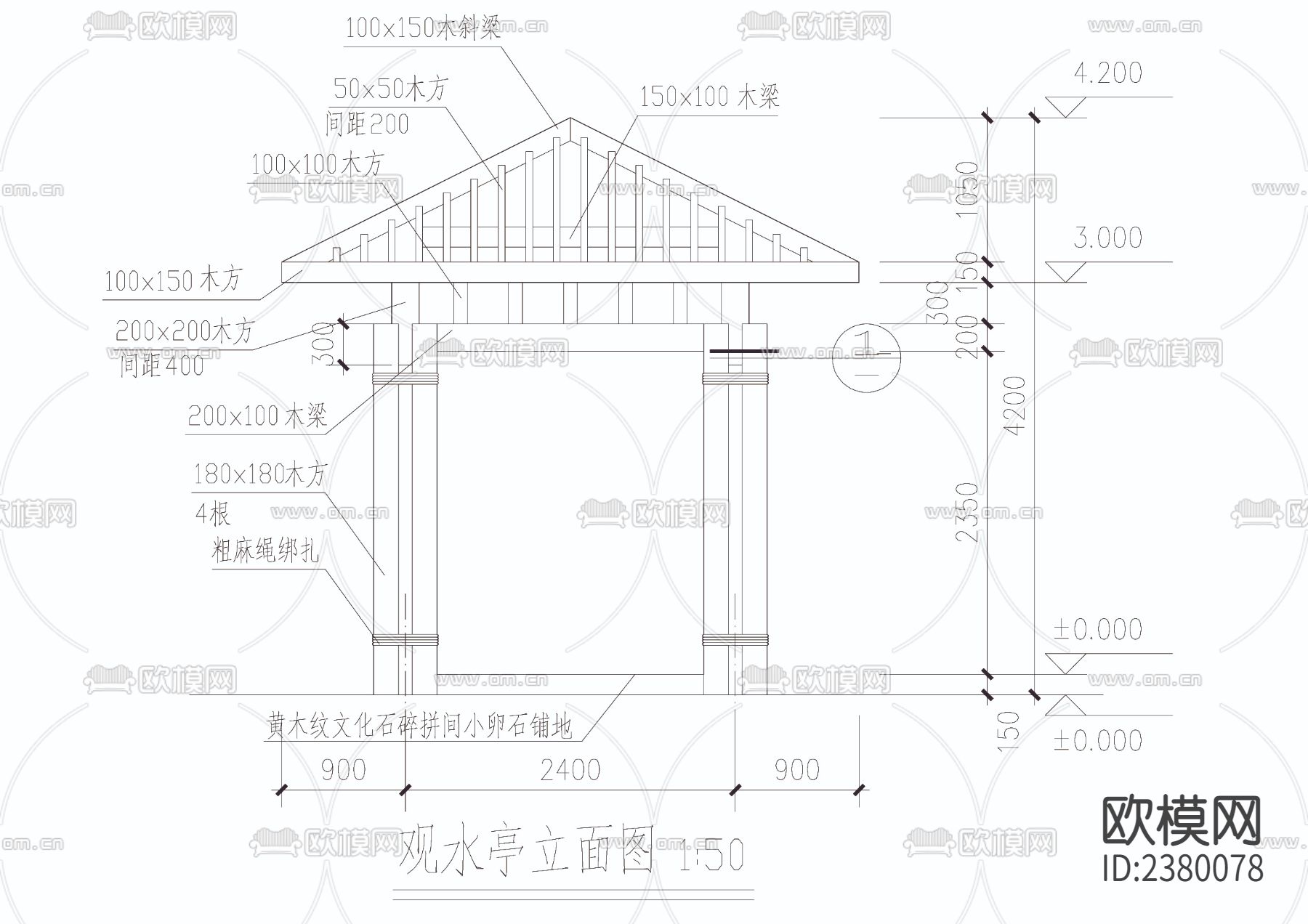 观水亭CAD施工图下载（渲染图3）