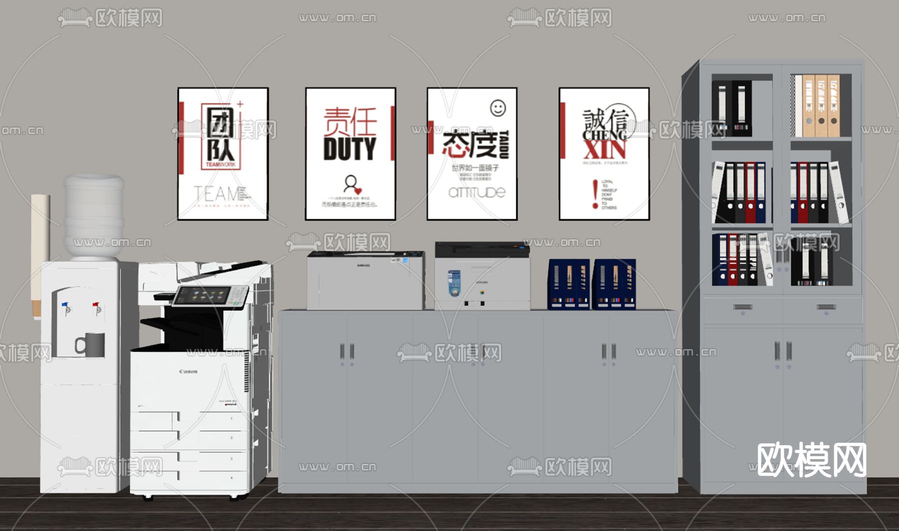 公司文件柜 打印机 饮水机su模型下载（渲染图2）