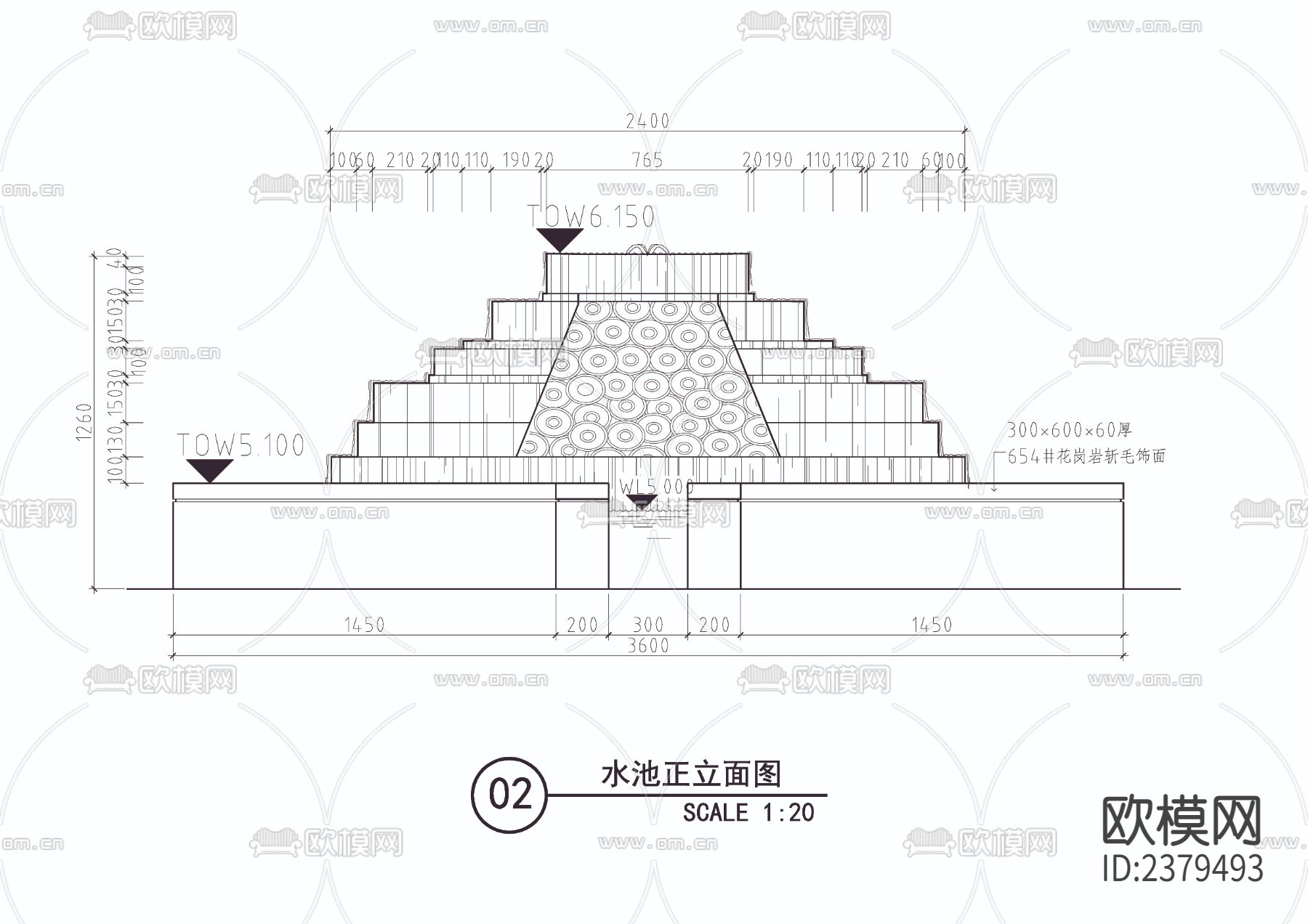 叠水池CAD节点大样下载（渲染图1）