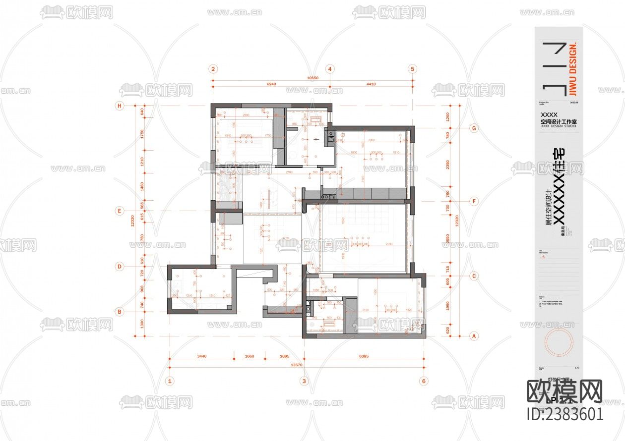 外观模版CAD施工图下载（渲染图2）