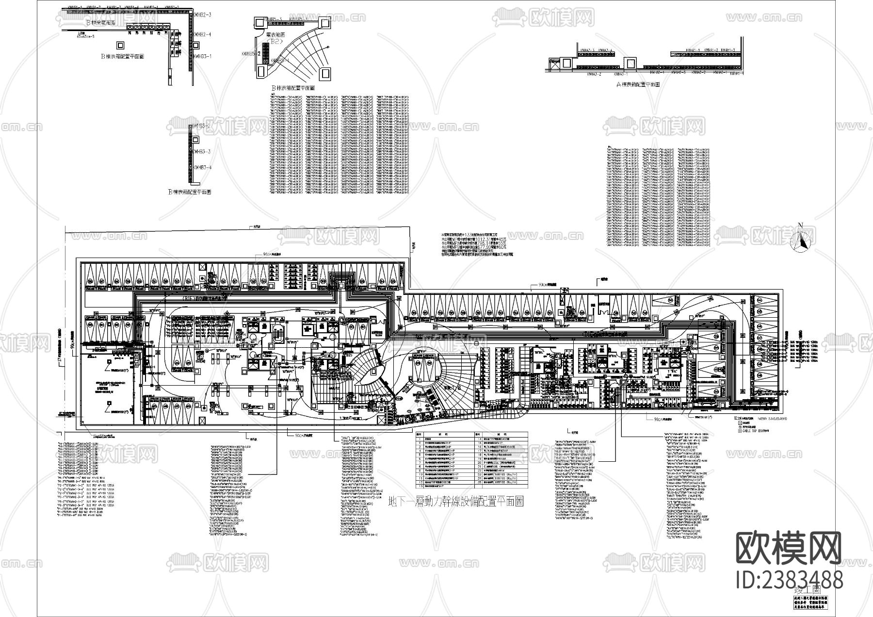 地下一层动力设备配置CAD施工图下载（渲染图1）