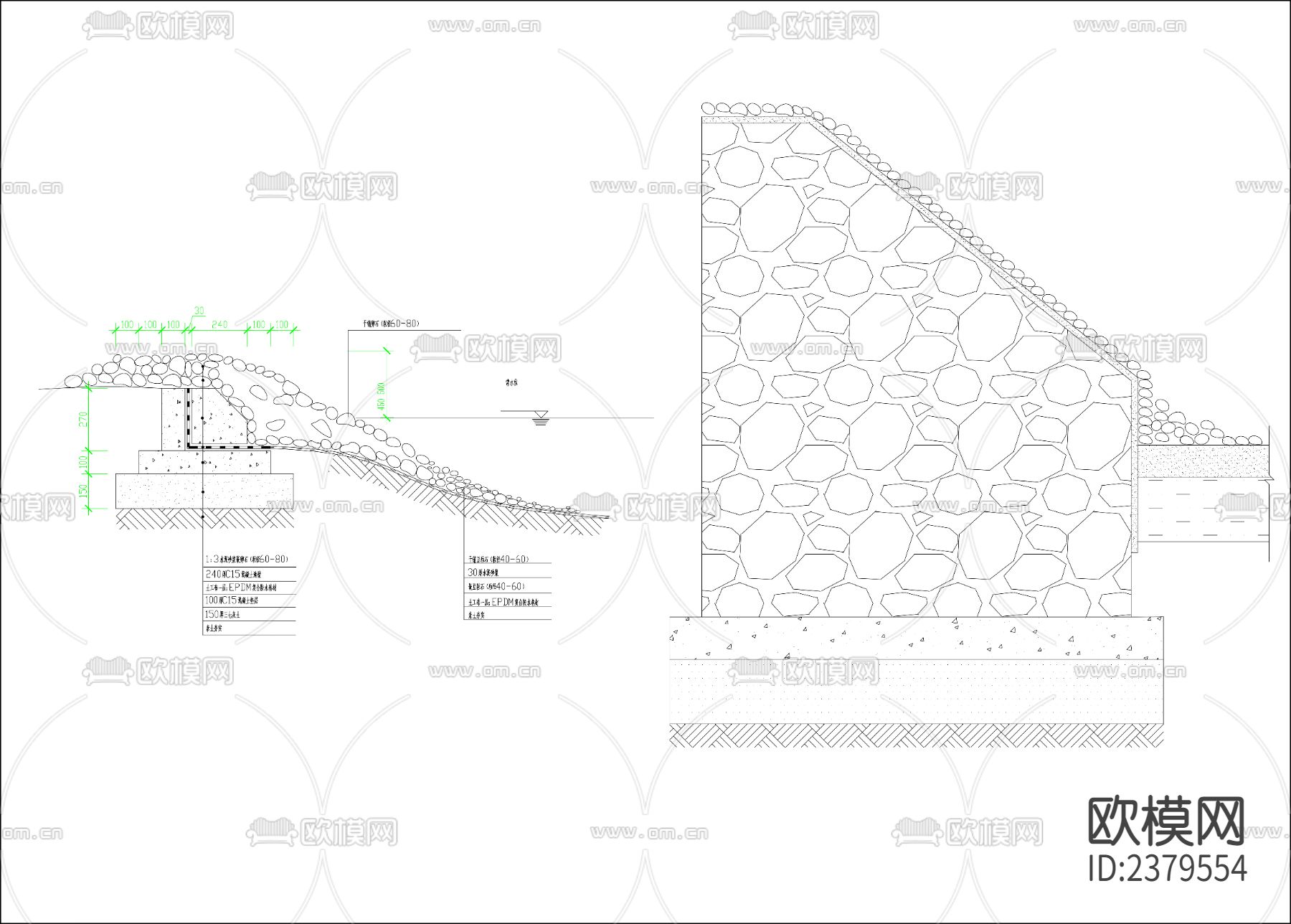 美丽乡村-乡村振兴项目毛石挡土墙CAD施工图下载（渲染图2）