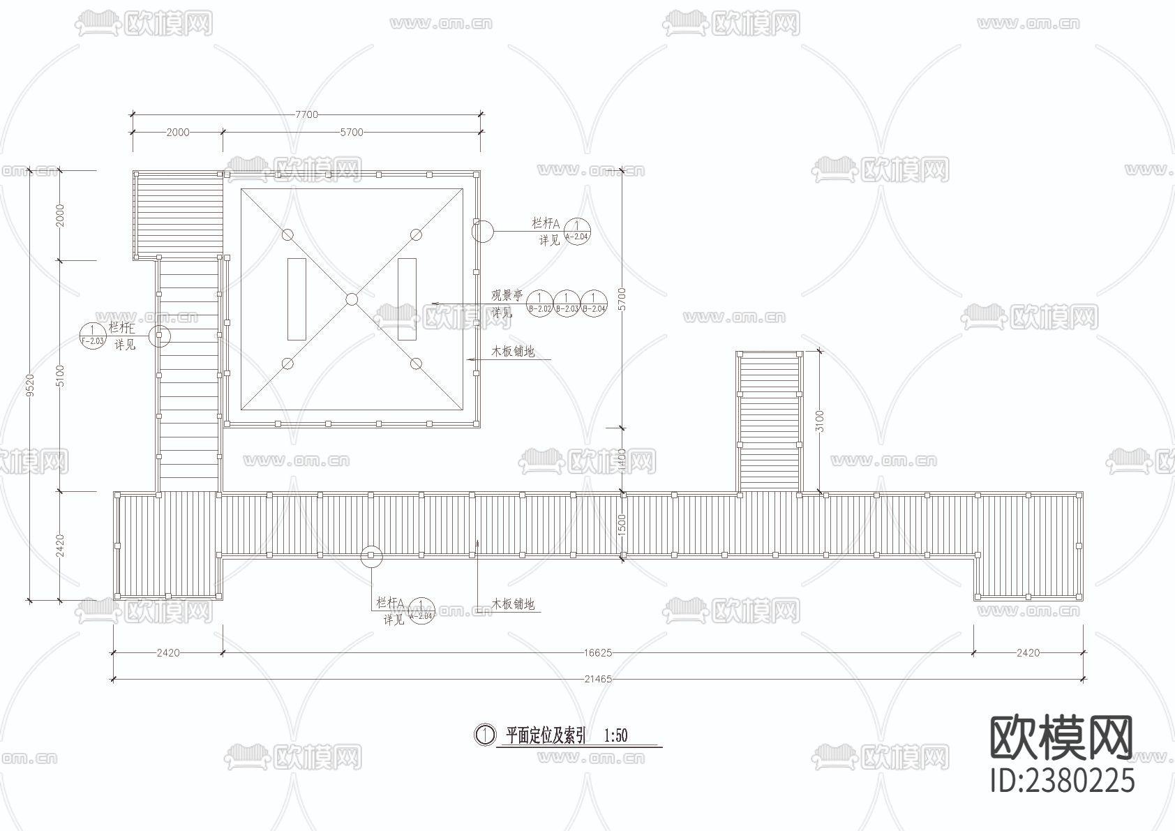 木栈道与观景亭cad大样图下载（渲染图1）