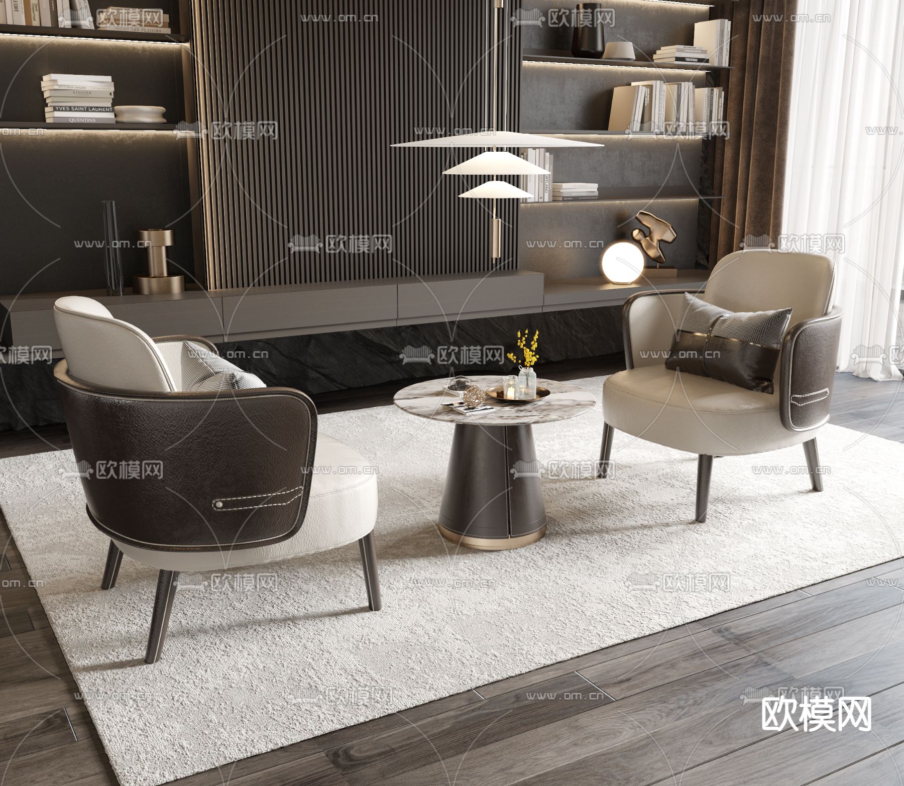 现代休闲桌椅3d模型下载