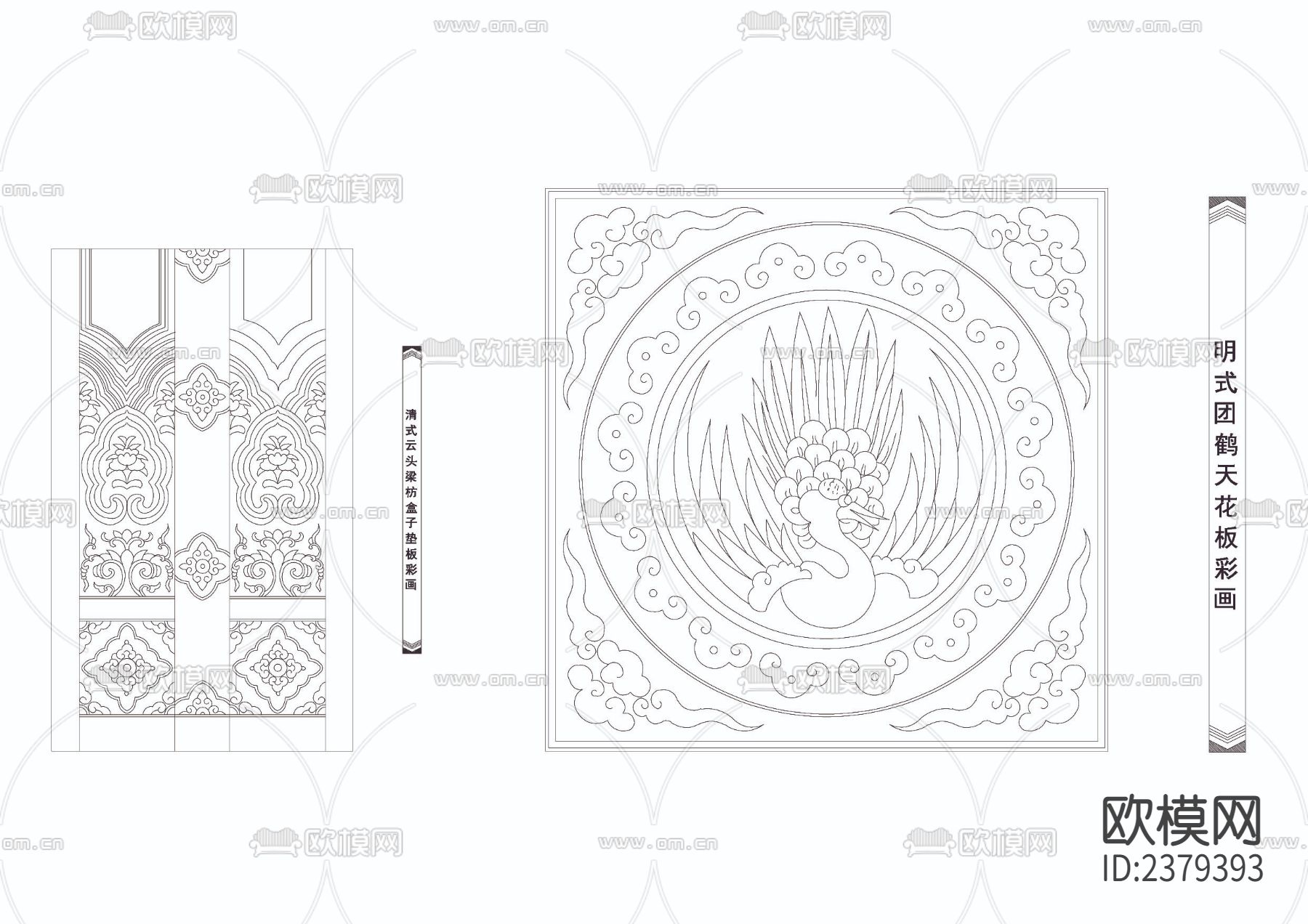 木制雕花CAD图库下载（渲染图2）