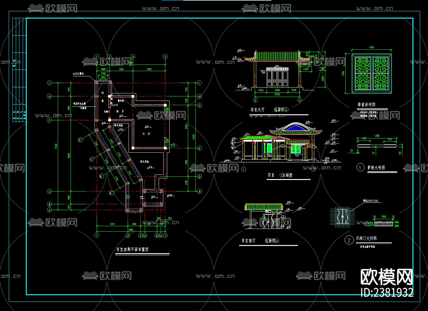 茶室建筑结构CAD施工图下载（渲染图2）