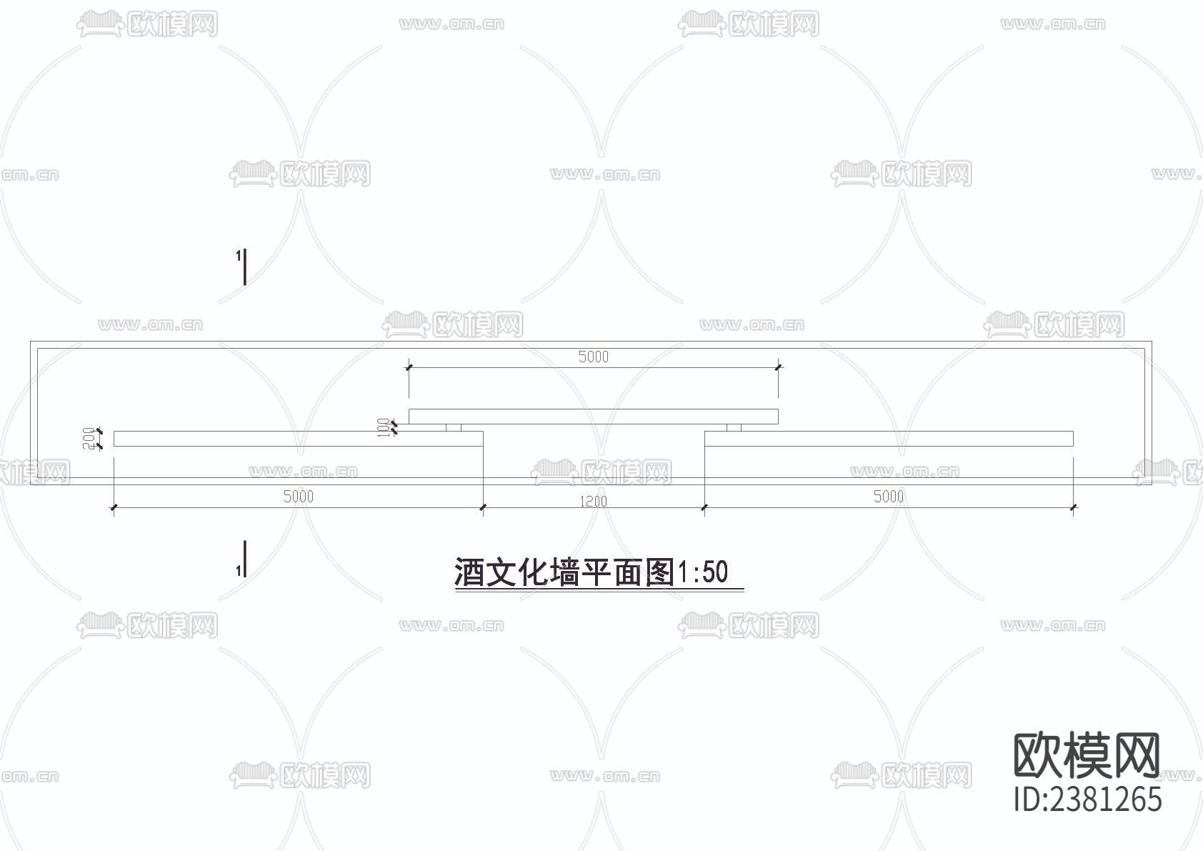 酒文化墙cad大样图下载（渲染图2）