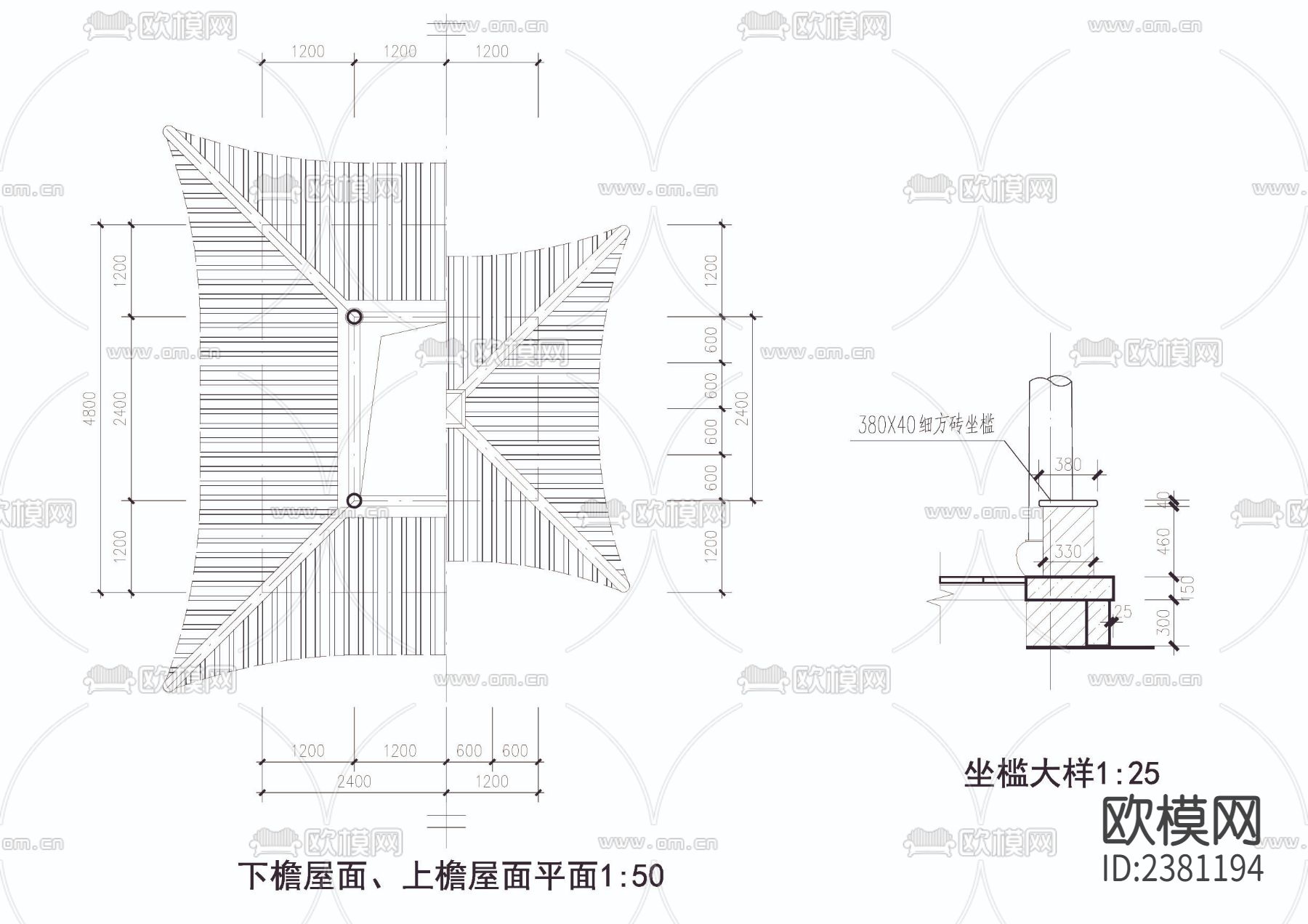 四方重檐亭cad大样图下载（渲染图4）