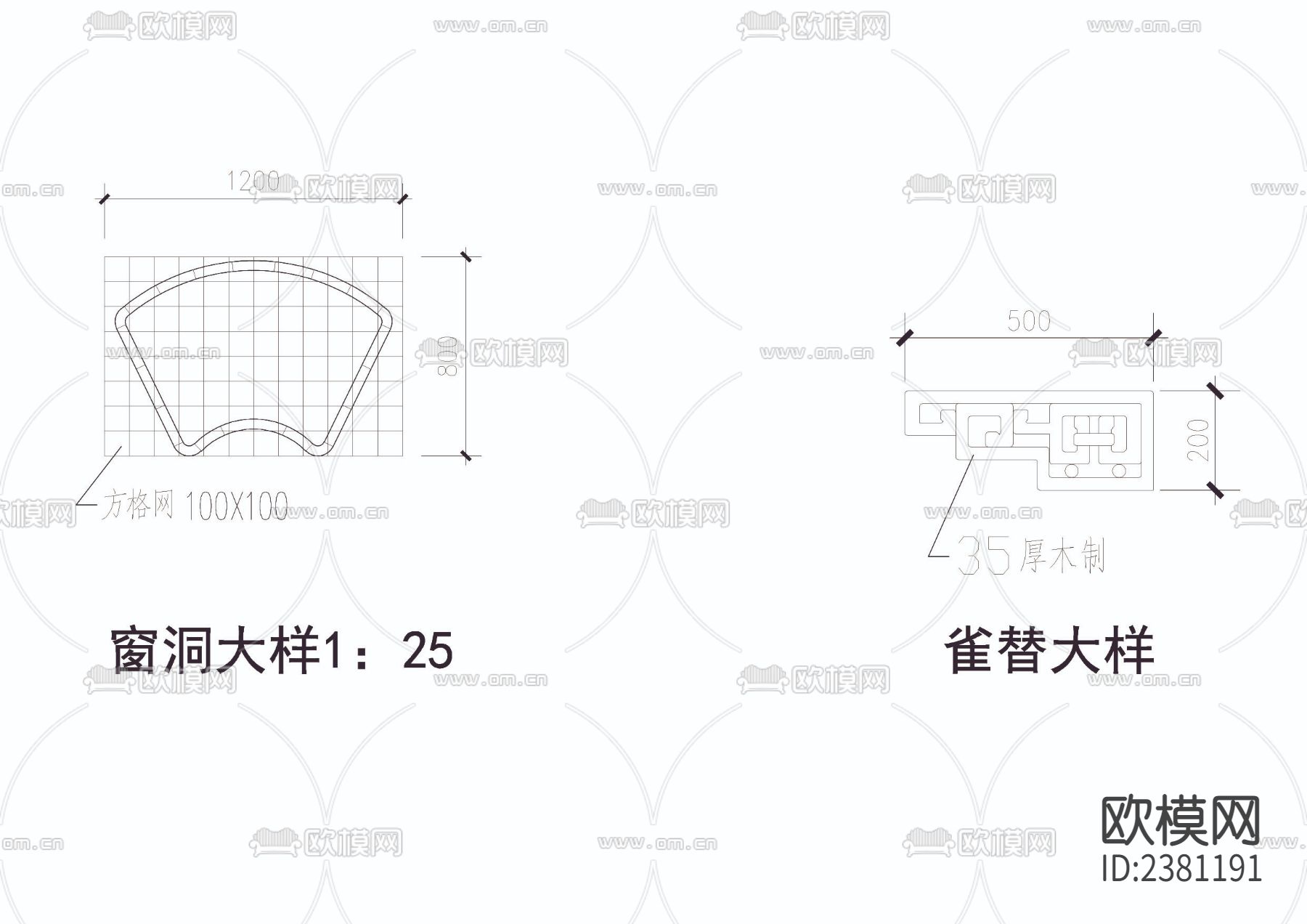 扇亭cad大样图下载（渲染图3）