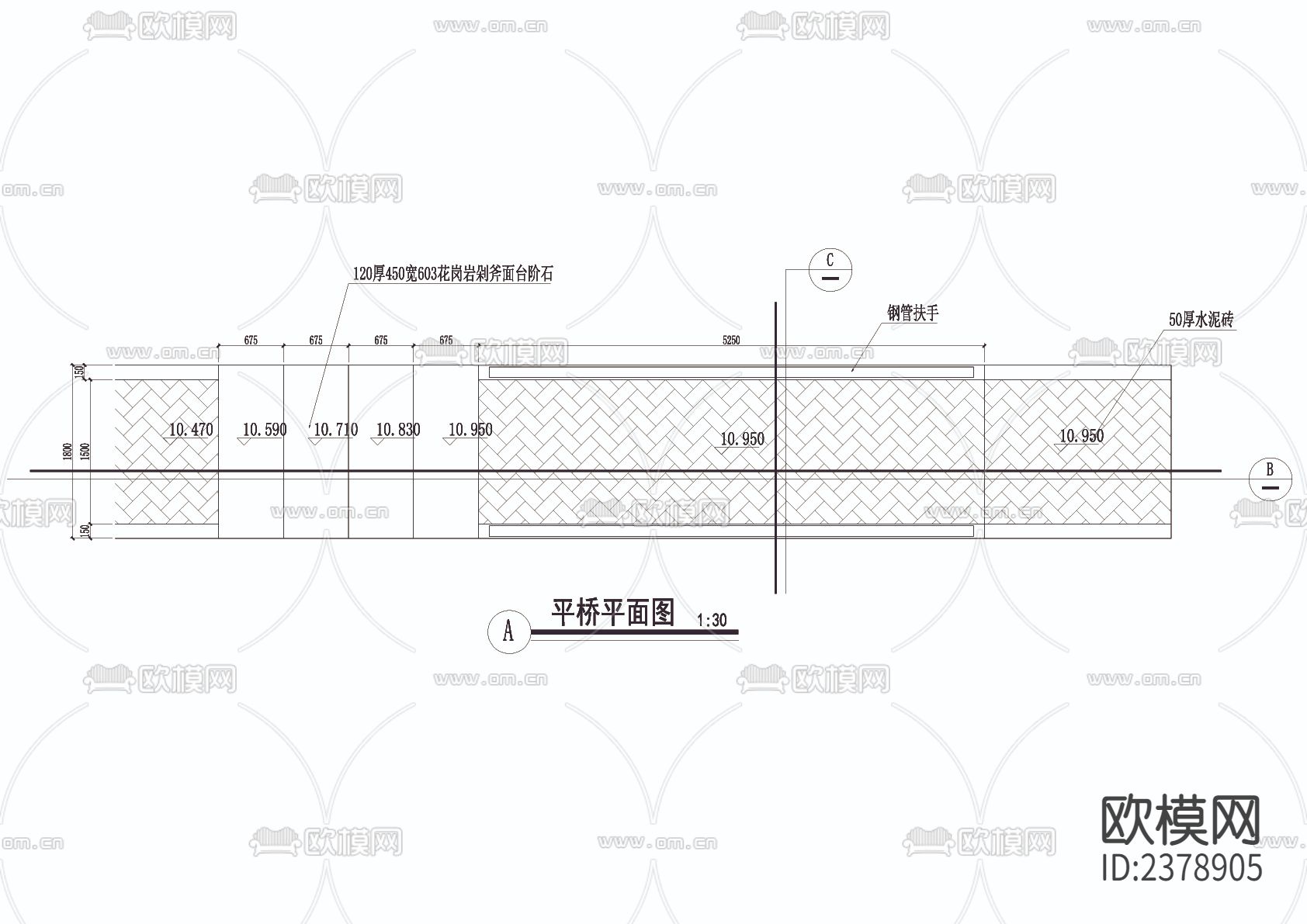现浇平桥节点大样下载（渲染图2）