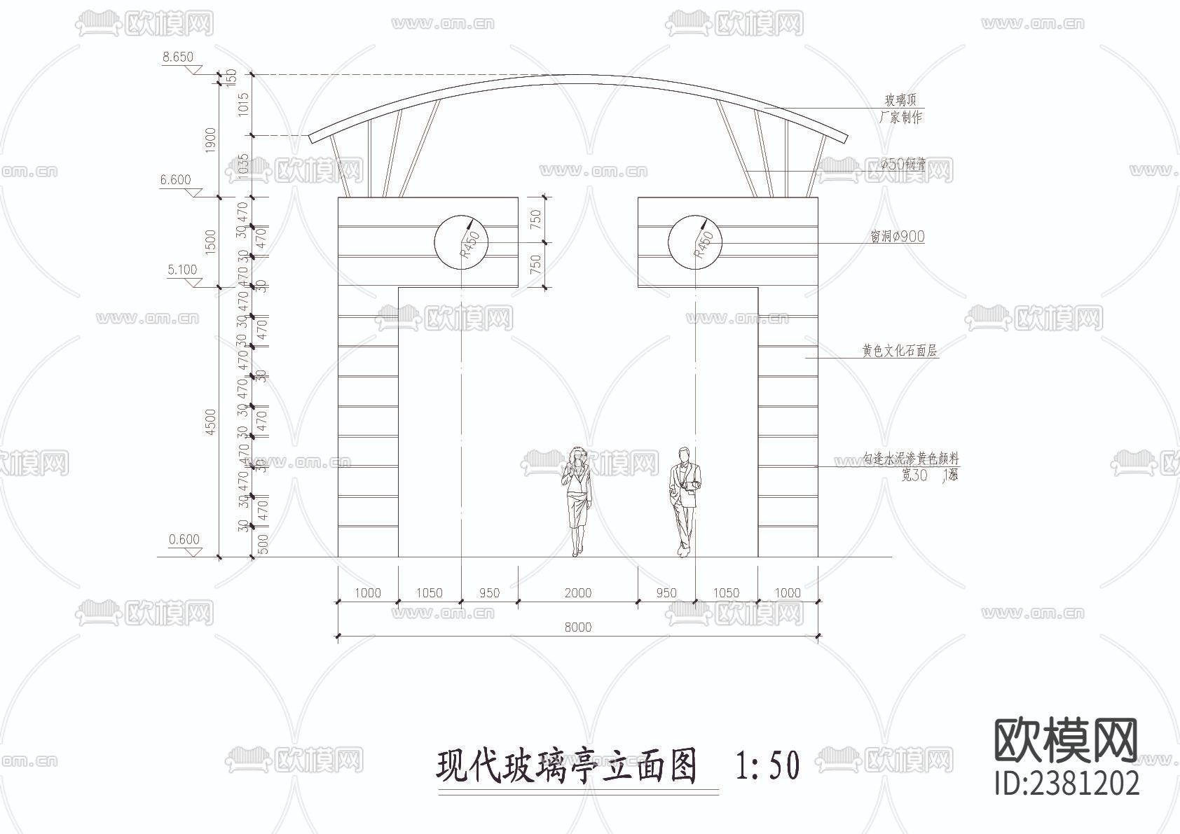 现代玻璃亭cad大样图下载（渲染图2）