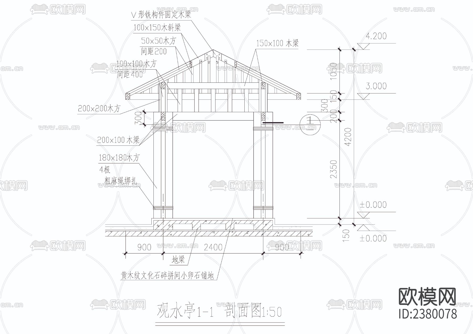 观水亭CAD施工图下载（渲染图4）