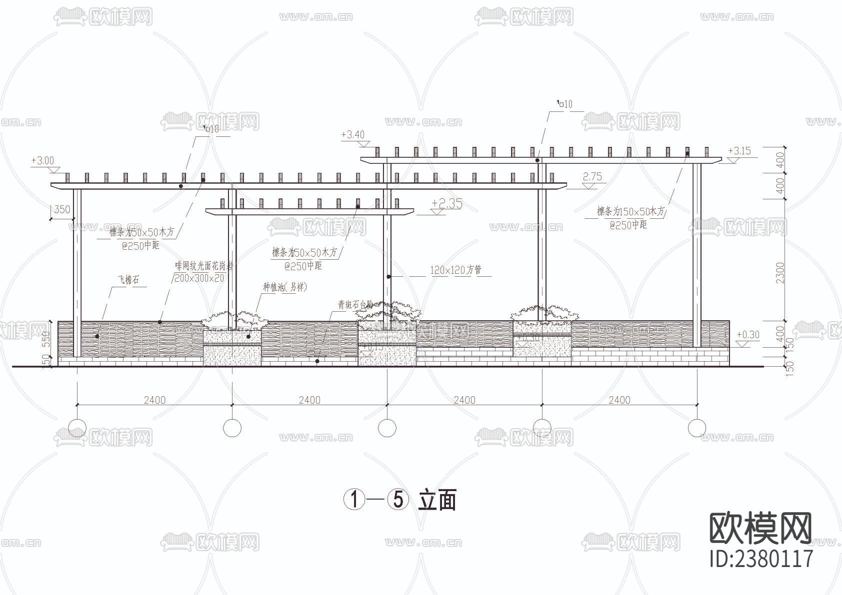 三叠木花架节点大样下载（渲染图6）