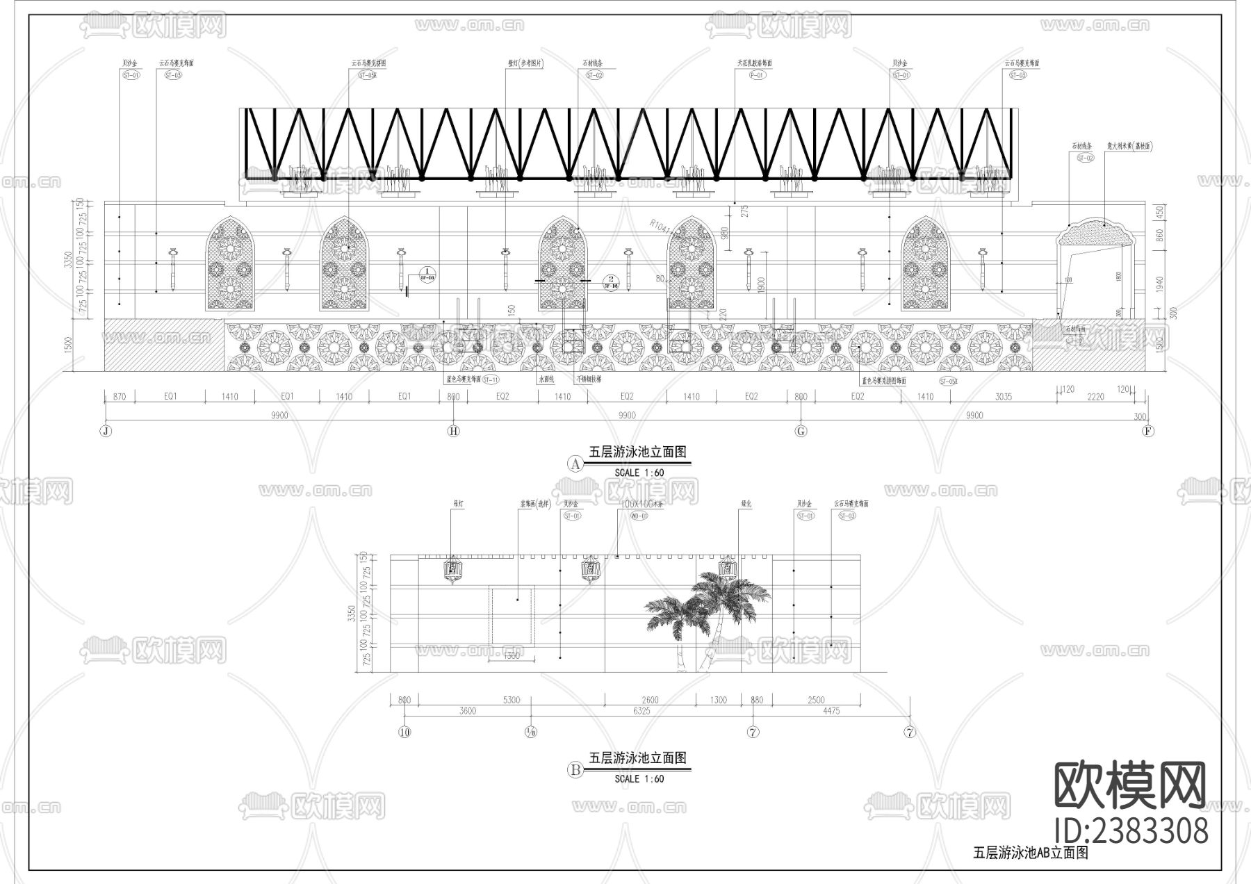 桑拿内部游泳池cad详图下载（渲染图3）