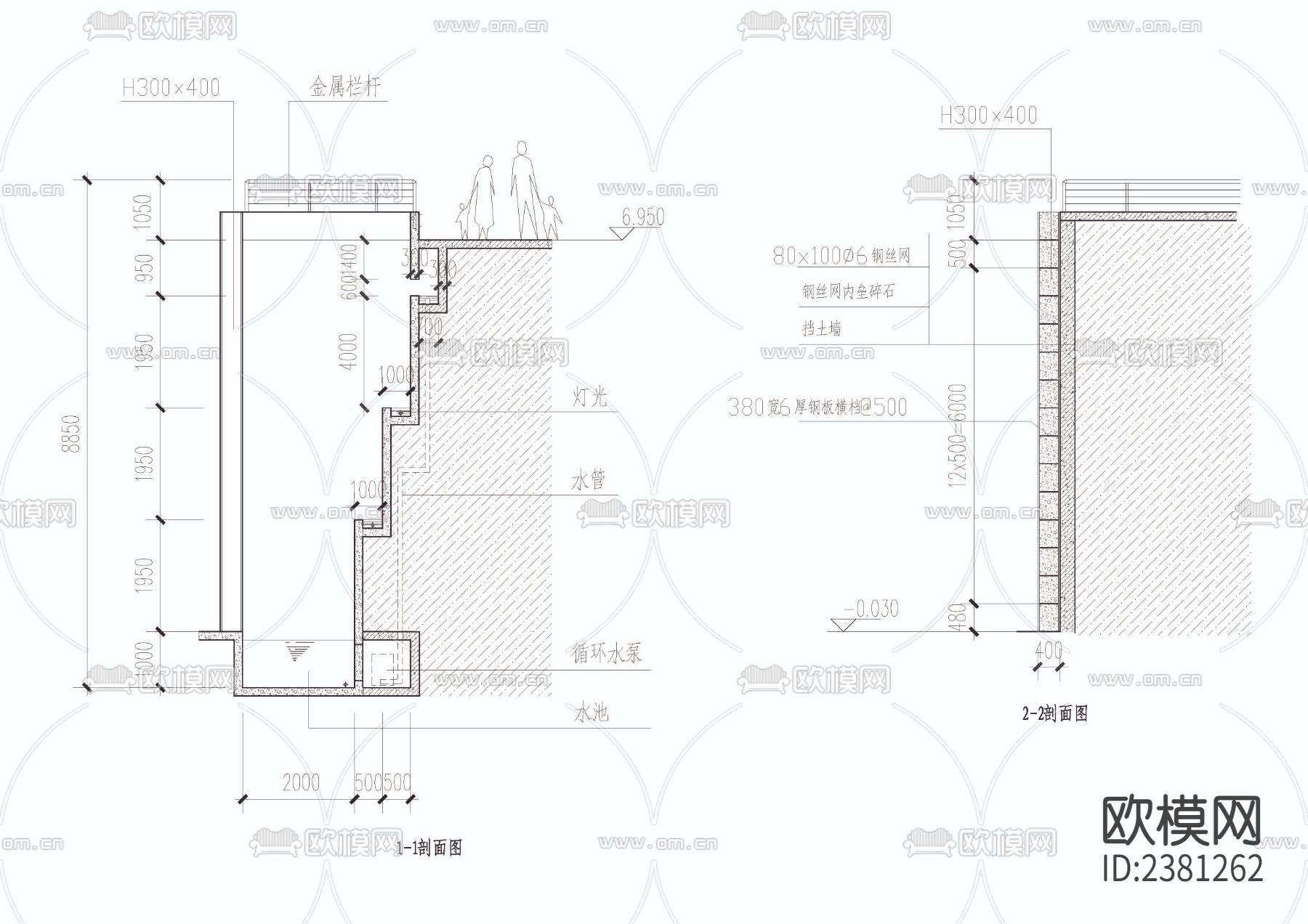 跌水墙cad大样图下载（渲染图3）