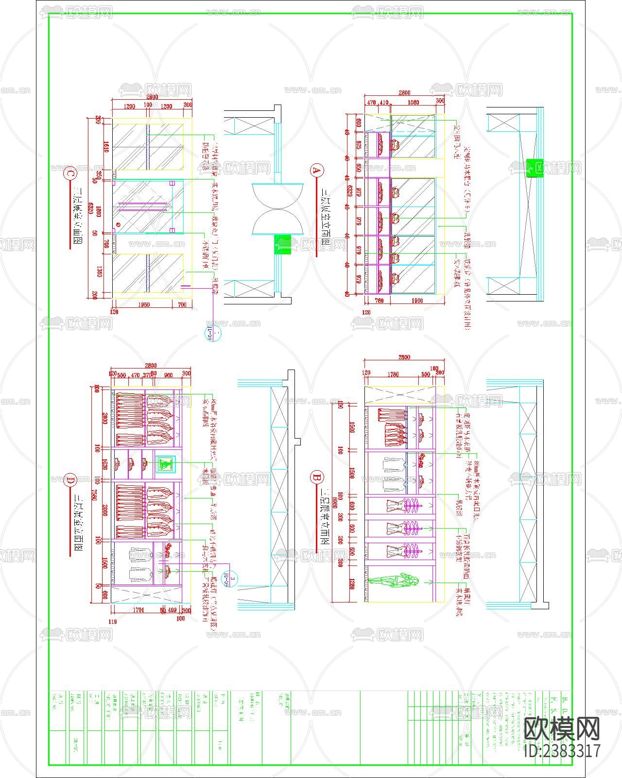 某集团研发大楼装修设计一楼CAD施工图下载（渲染图2）