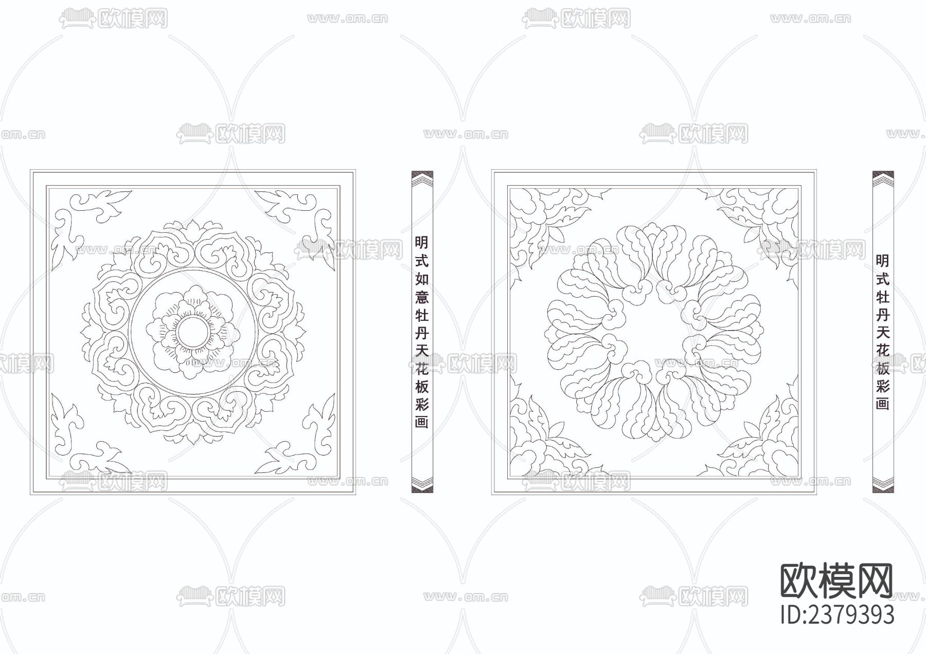 木制雕花CAD图库下载（渲染图3）