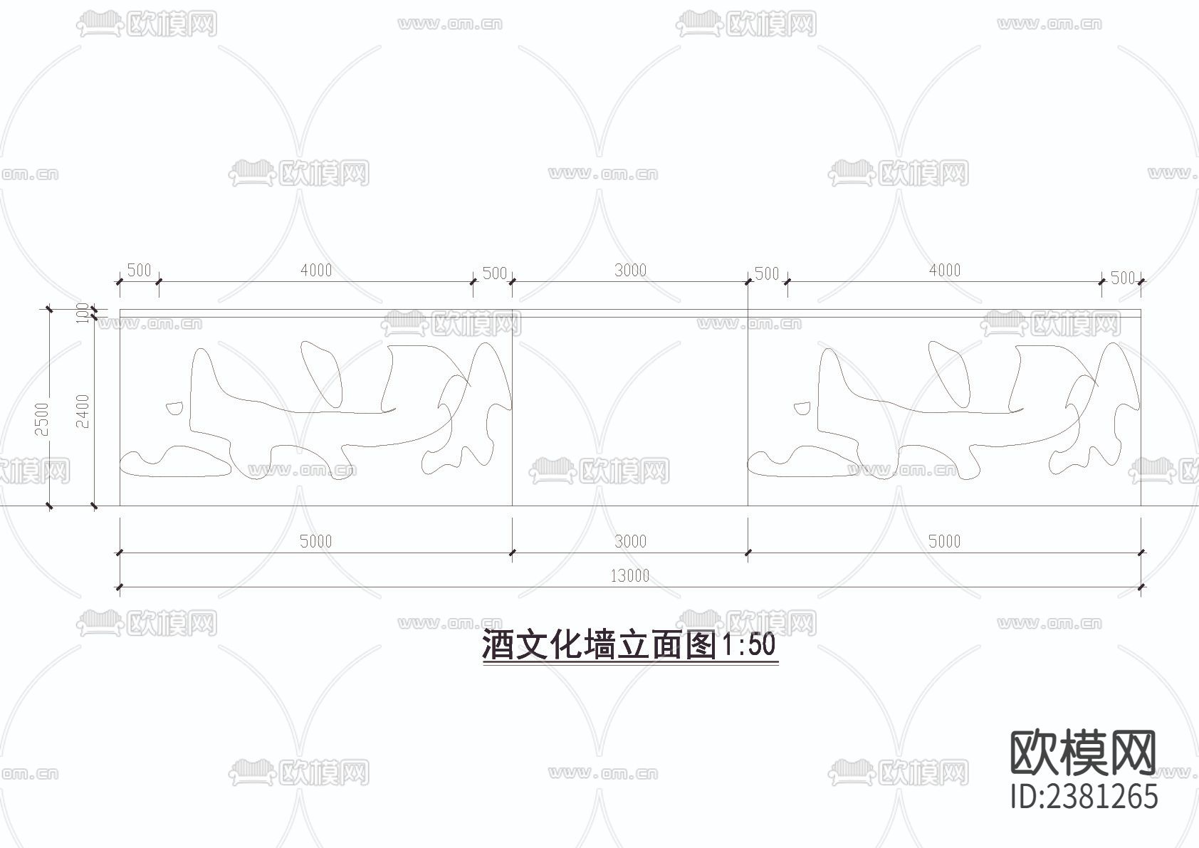 酒文化墙cad大样图下载（渲染图3）
