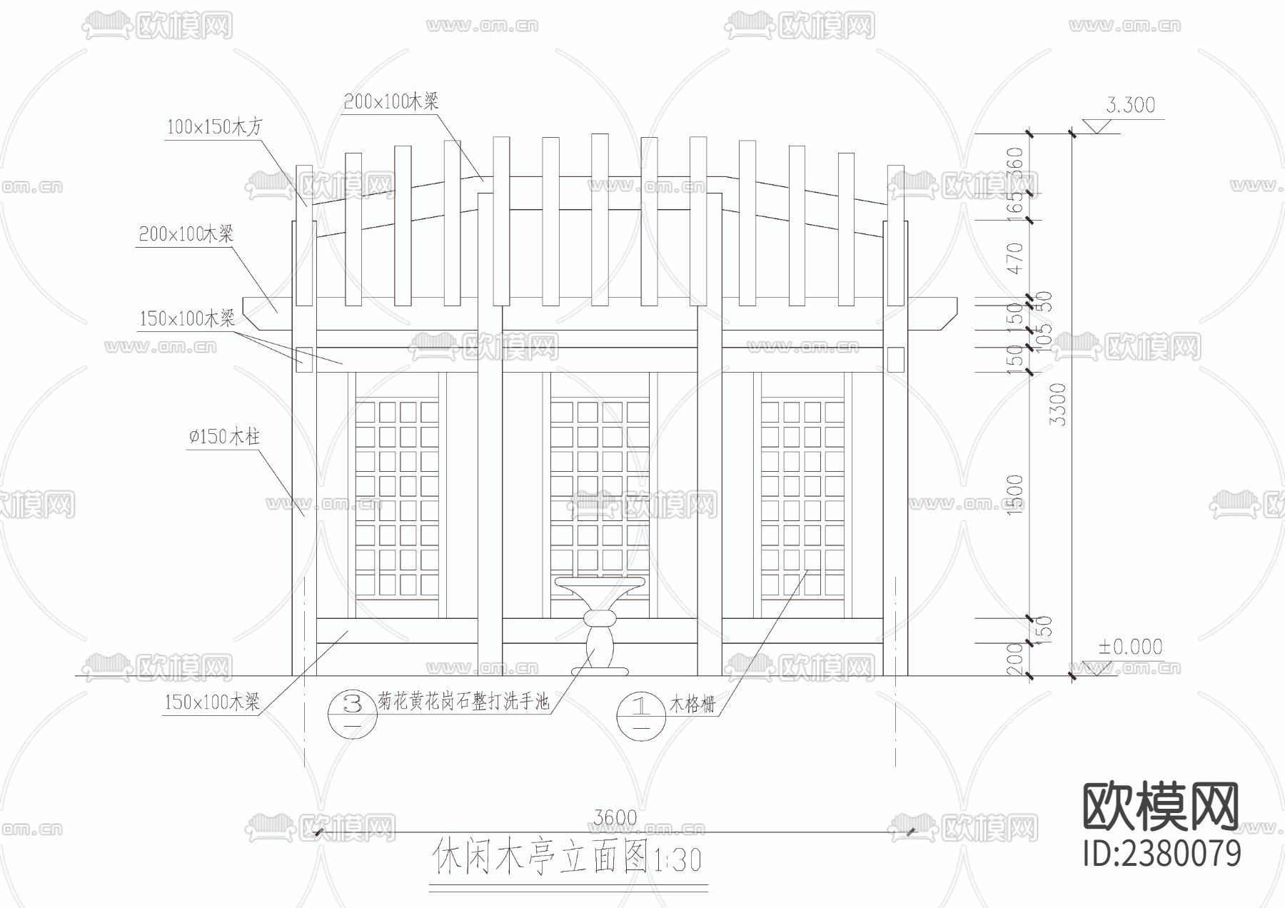 休闲木亭CAD施工图下载（渲染图4）