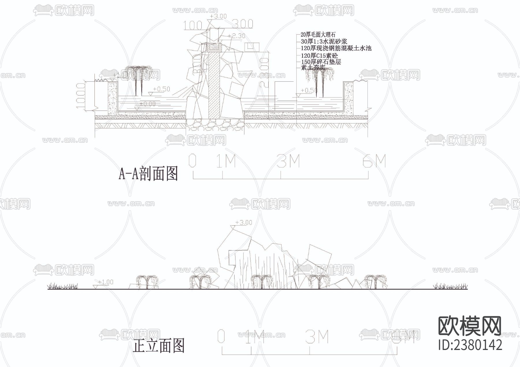 小假山总平立剖面节点大样下载（渲染图1）