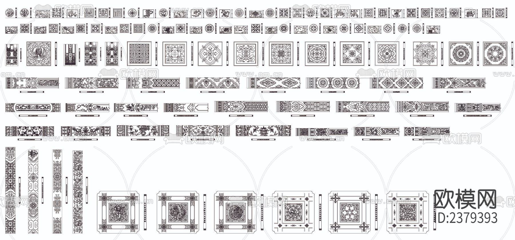 木制雕花CAD图库下载（渲染图1）