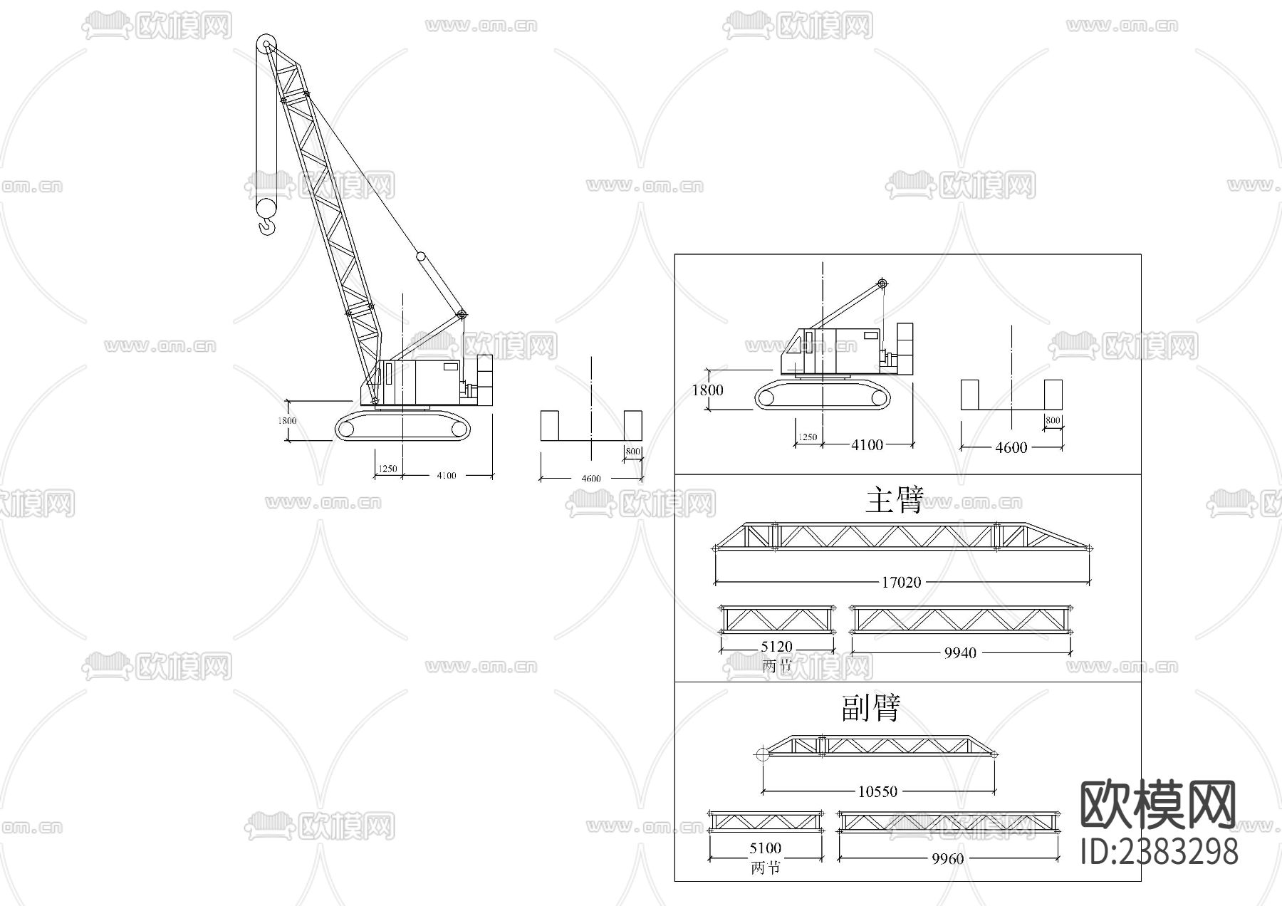 电动履带吊塔吊吊车CAD图库下载（渲染图1）