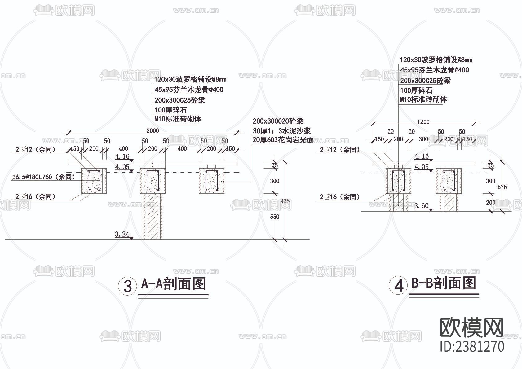 平桥cad大样图下载（渲染图2）