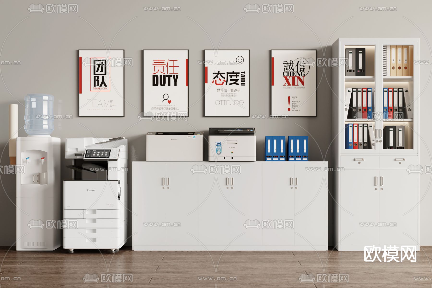 公司文件柜 打印机 饮水机su模型下载（渲染图1）