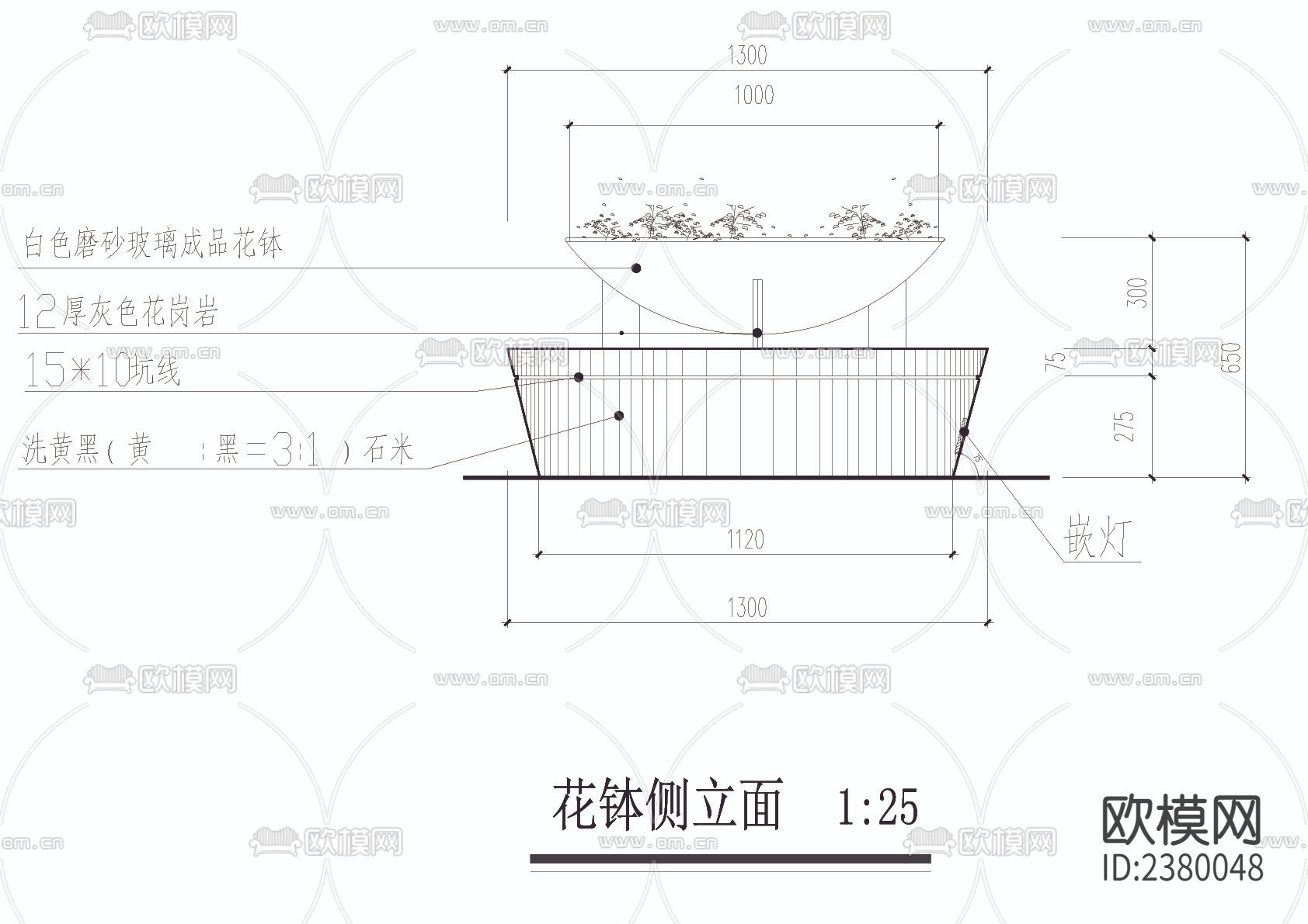 花钵CAD施工图下载（渲染图2）