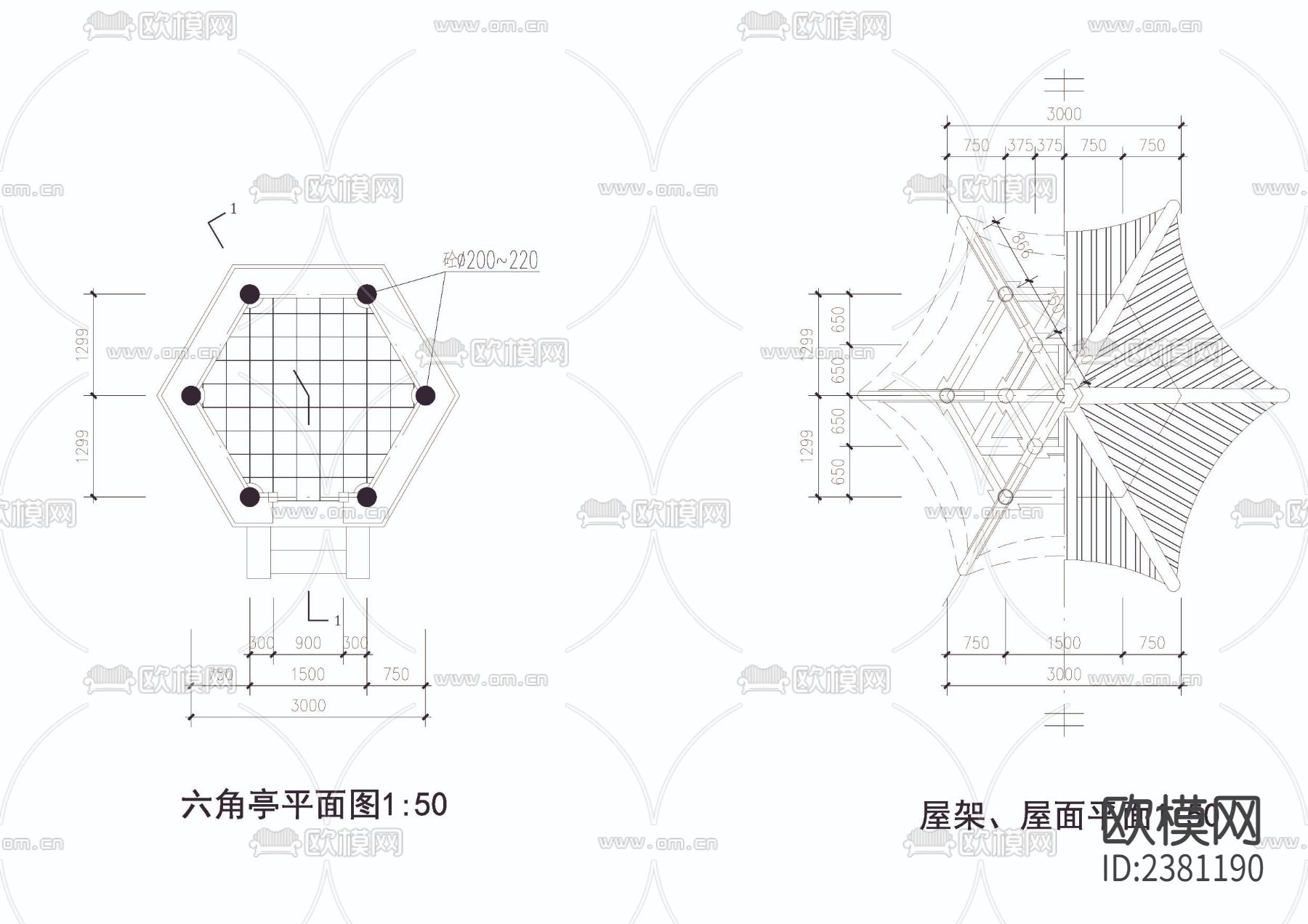 六角亭cad大样图下载（渲染图2）