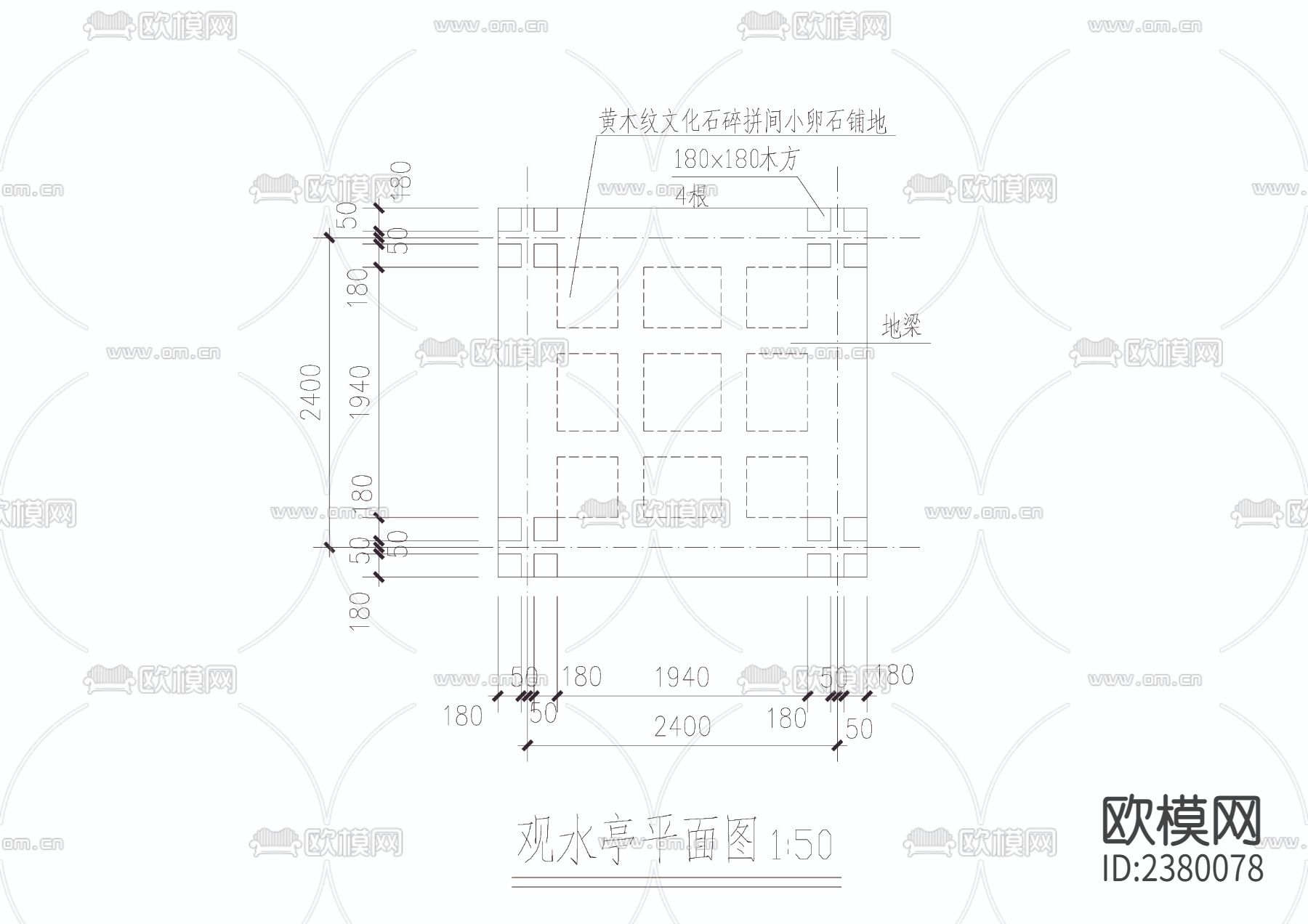 观水亭CAD施工图下载（渲染图2）