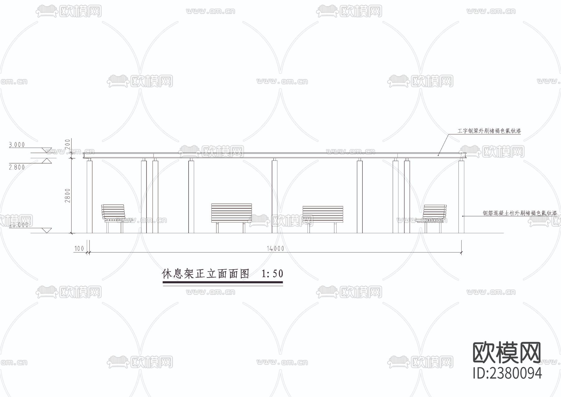 休息架CAD施工图下载（渲染图2）