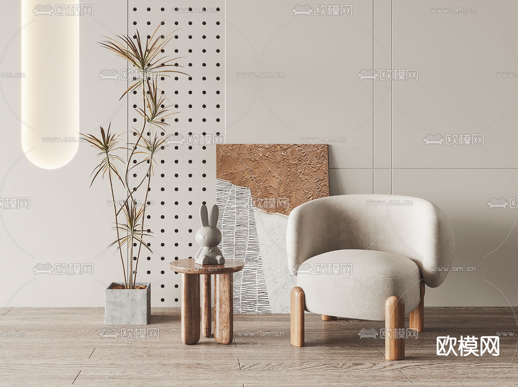 侘寂休闲桌椅3d模型下载