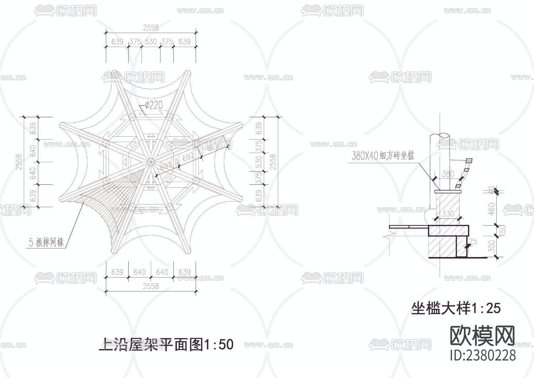 八角重檐亭cad大样图下载（渲染图4）