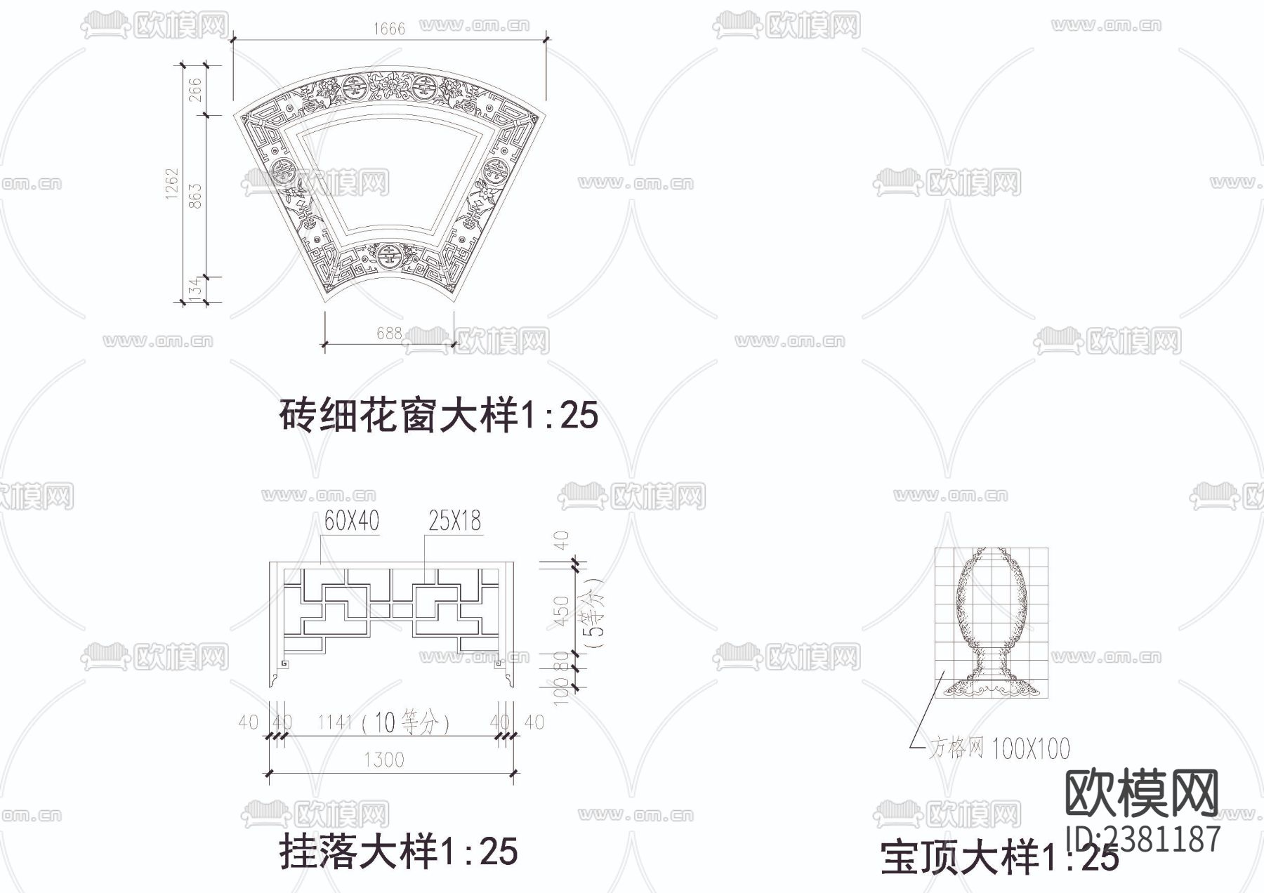 六角组合亭cad大样图下载（渲染图6）