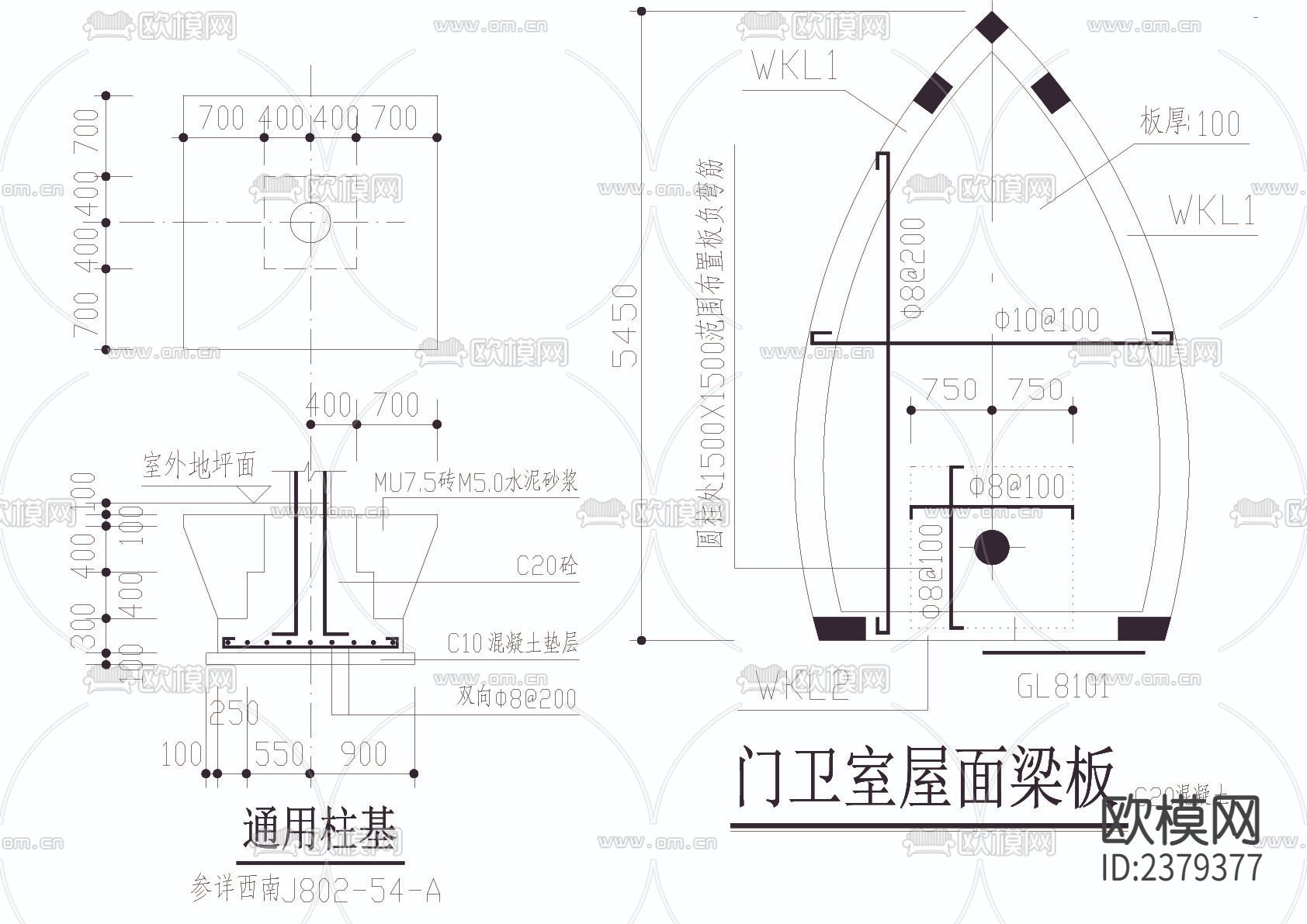 雕塑细部CAD节点大样下载（渲染图2）