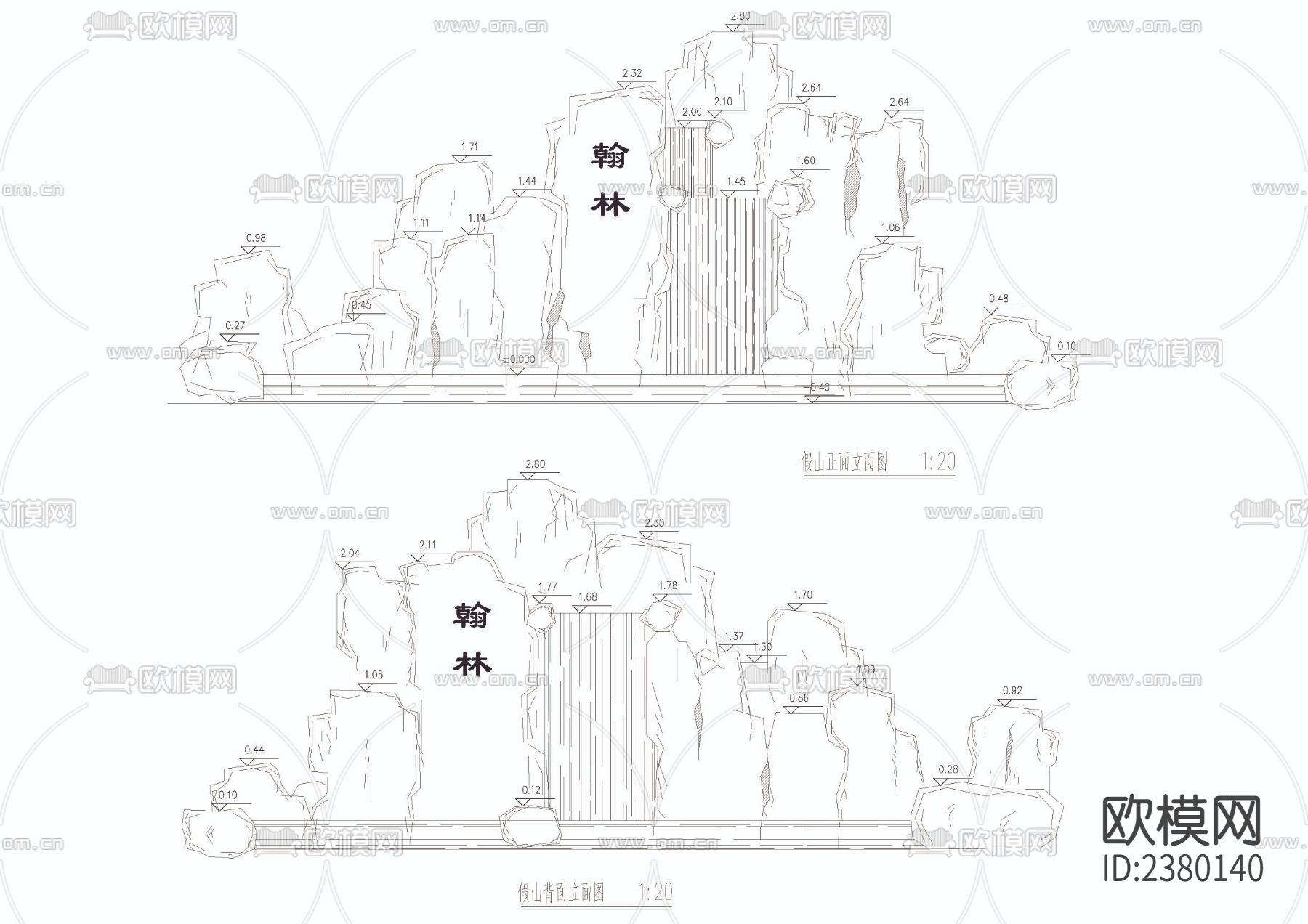 假山瀑布平立节点大样下载（渲染图1）