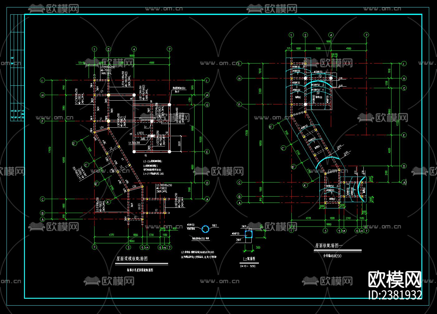 茶室建筑结构CAD施工图下载（渲染图3）