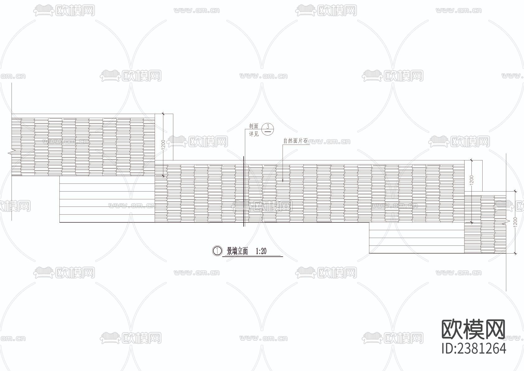 景墙cad大样图下载（渲染图2）